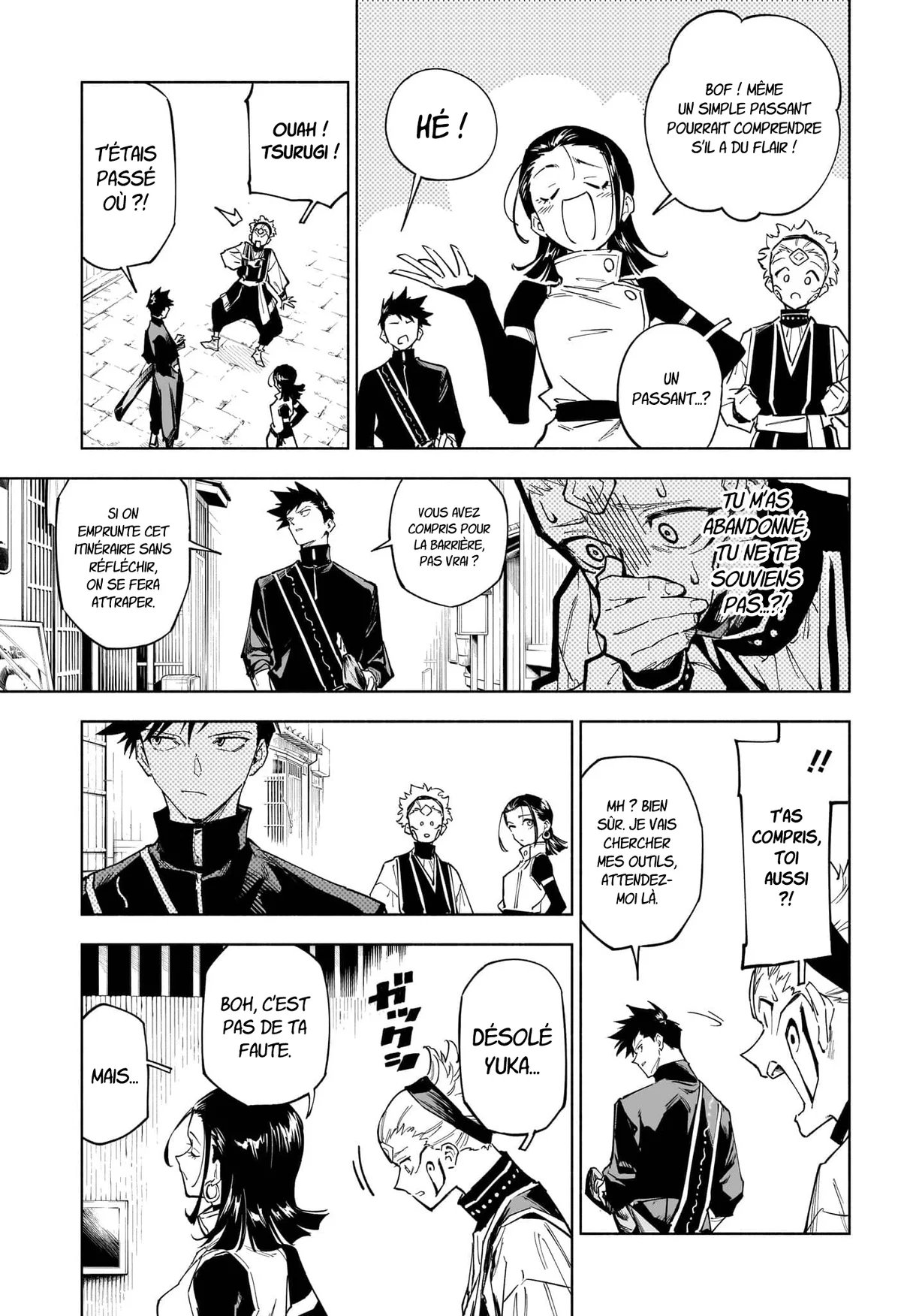 Chapter Image 704