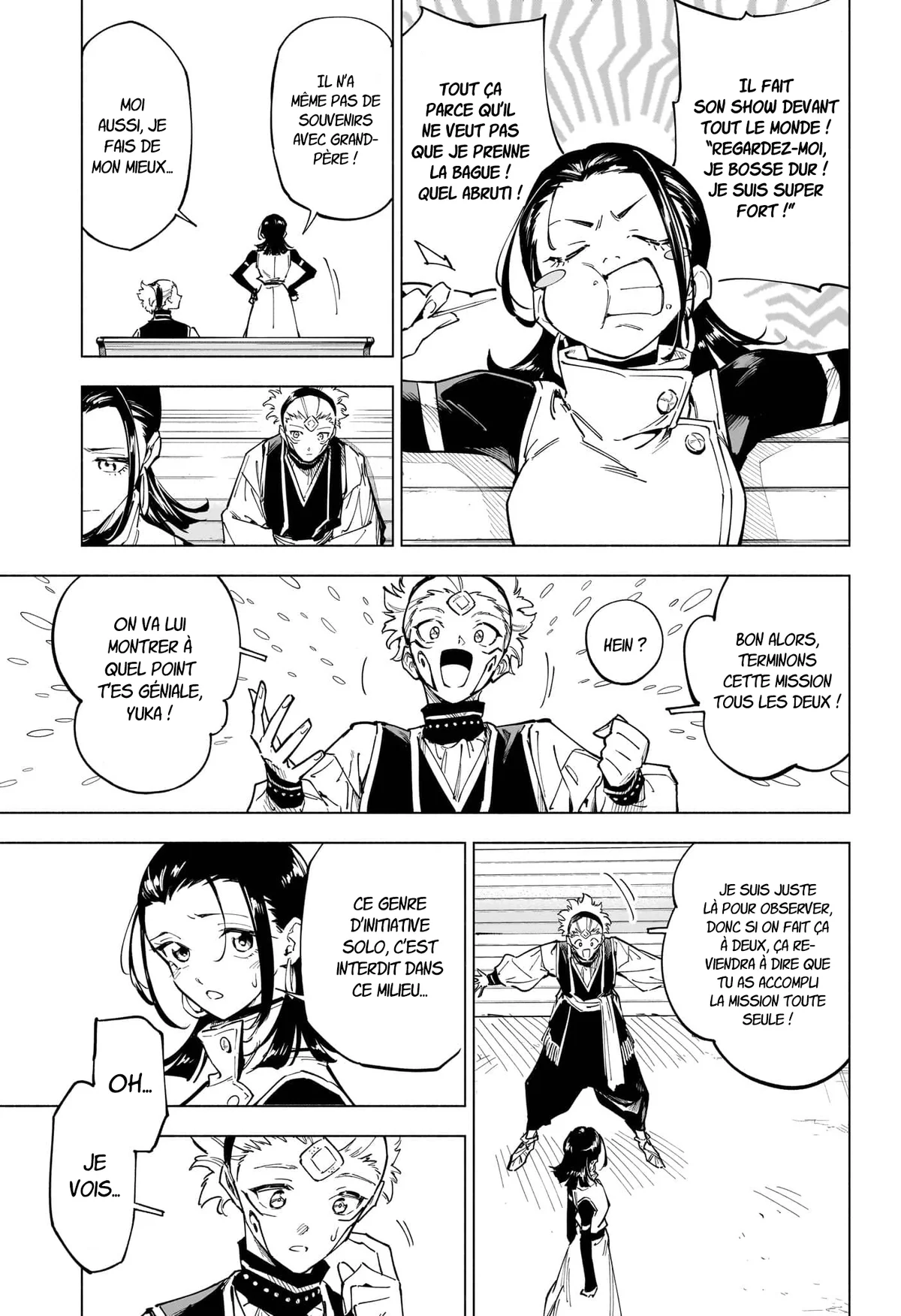 Chapter Image 556