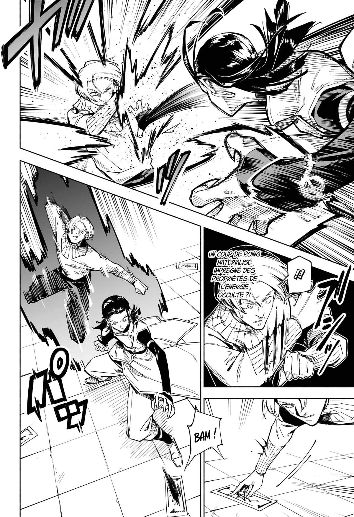 Chapter Image 519