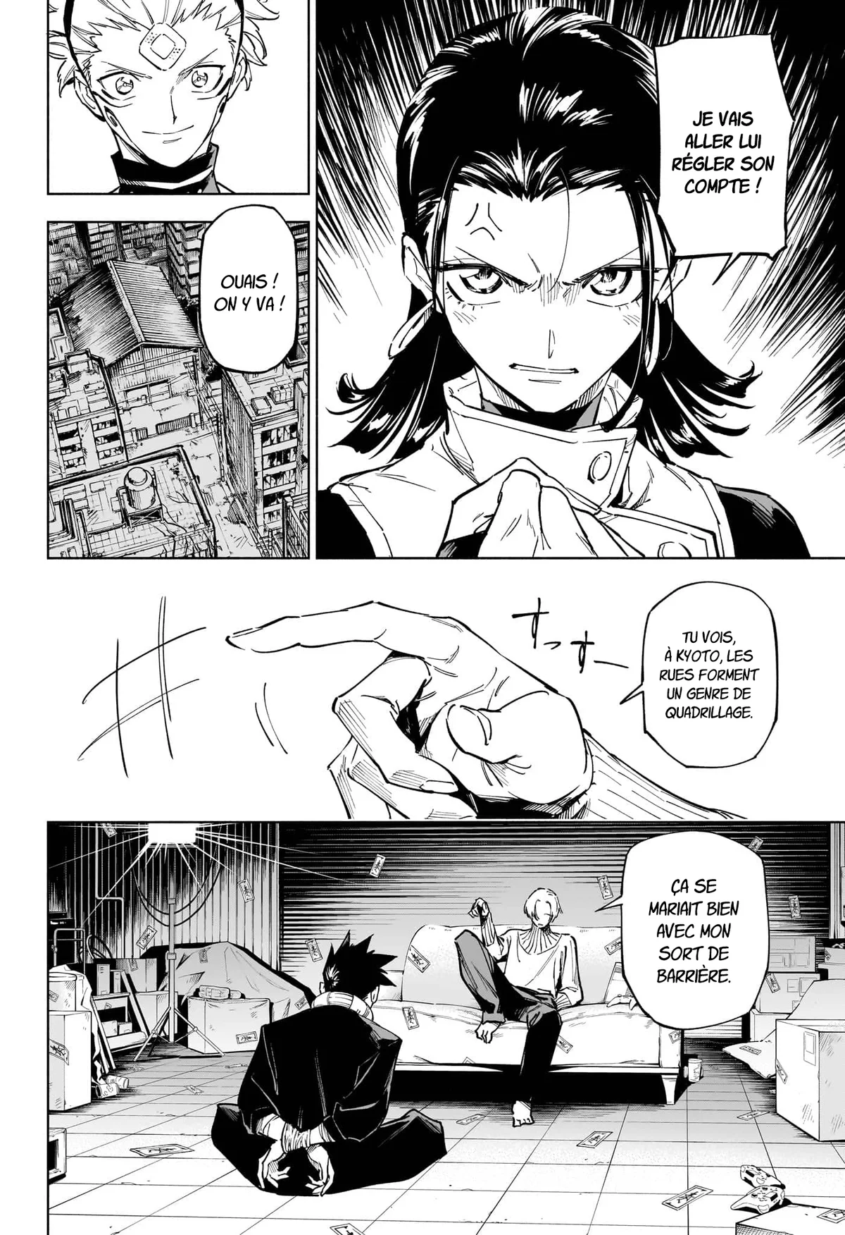 Chapter Image 112