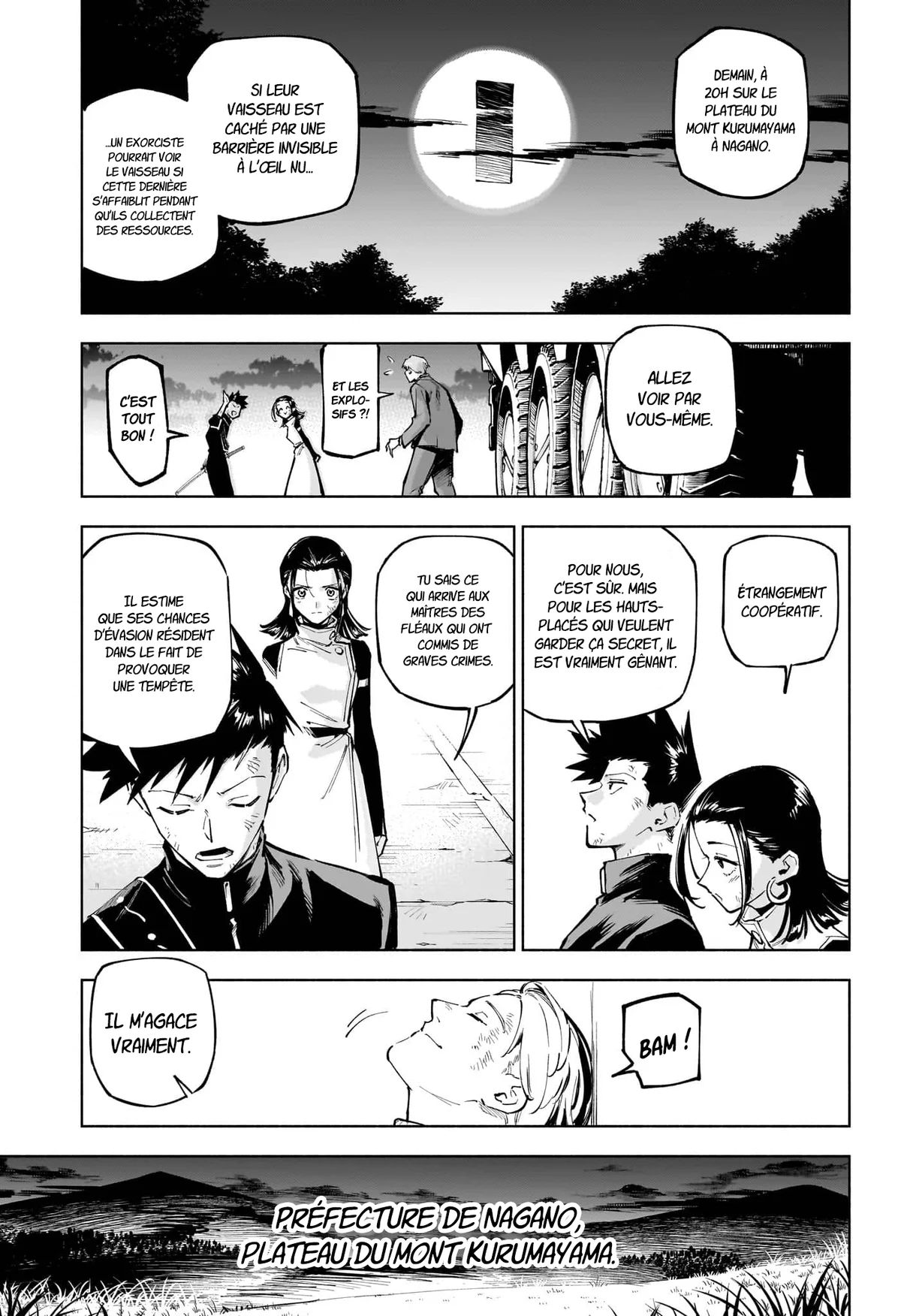 Chapter Image 593