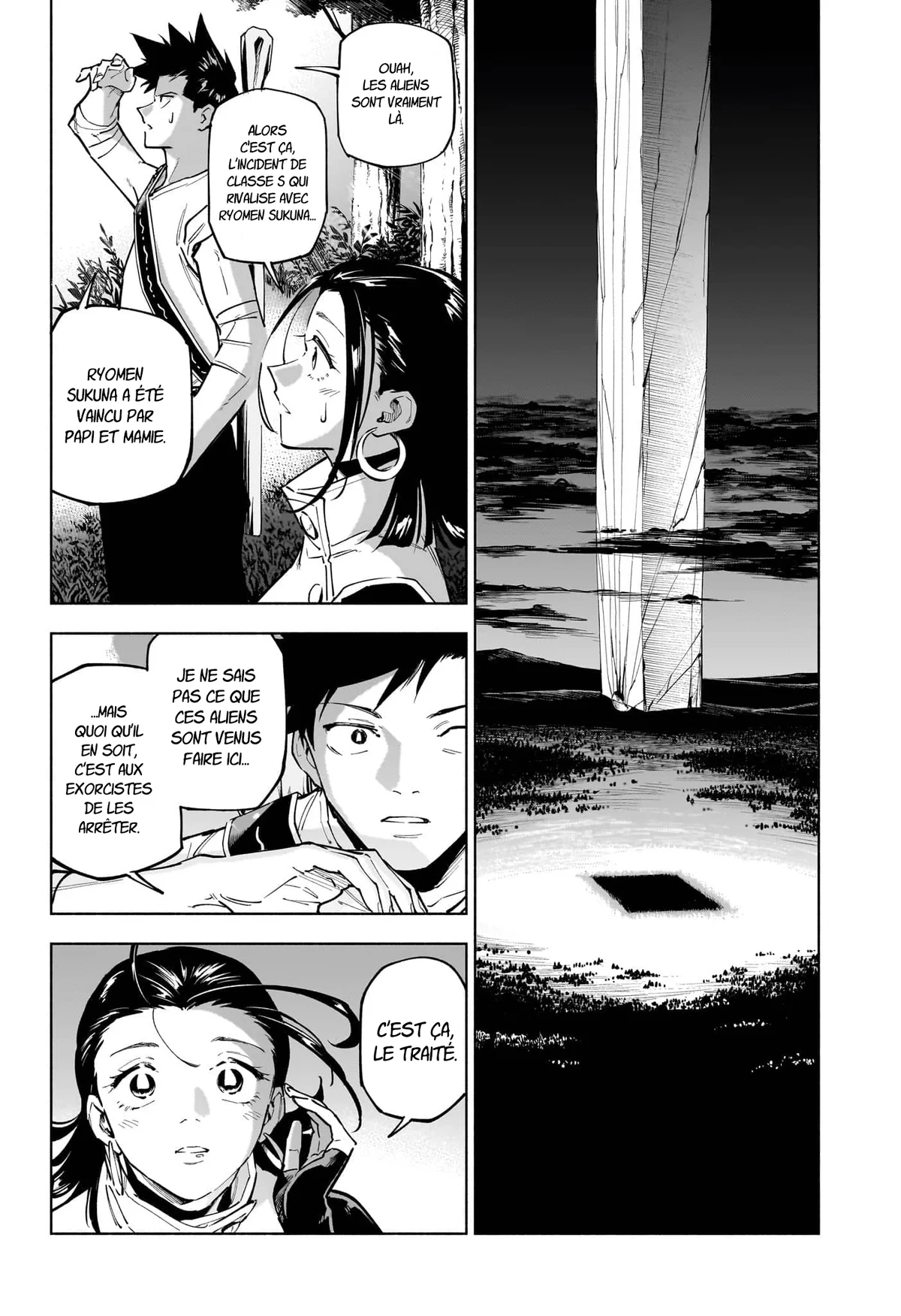 Chapter Image 741