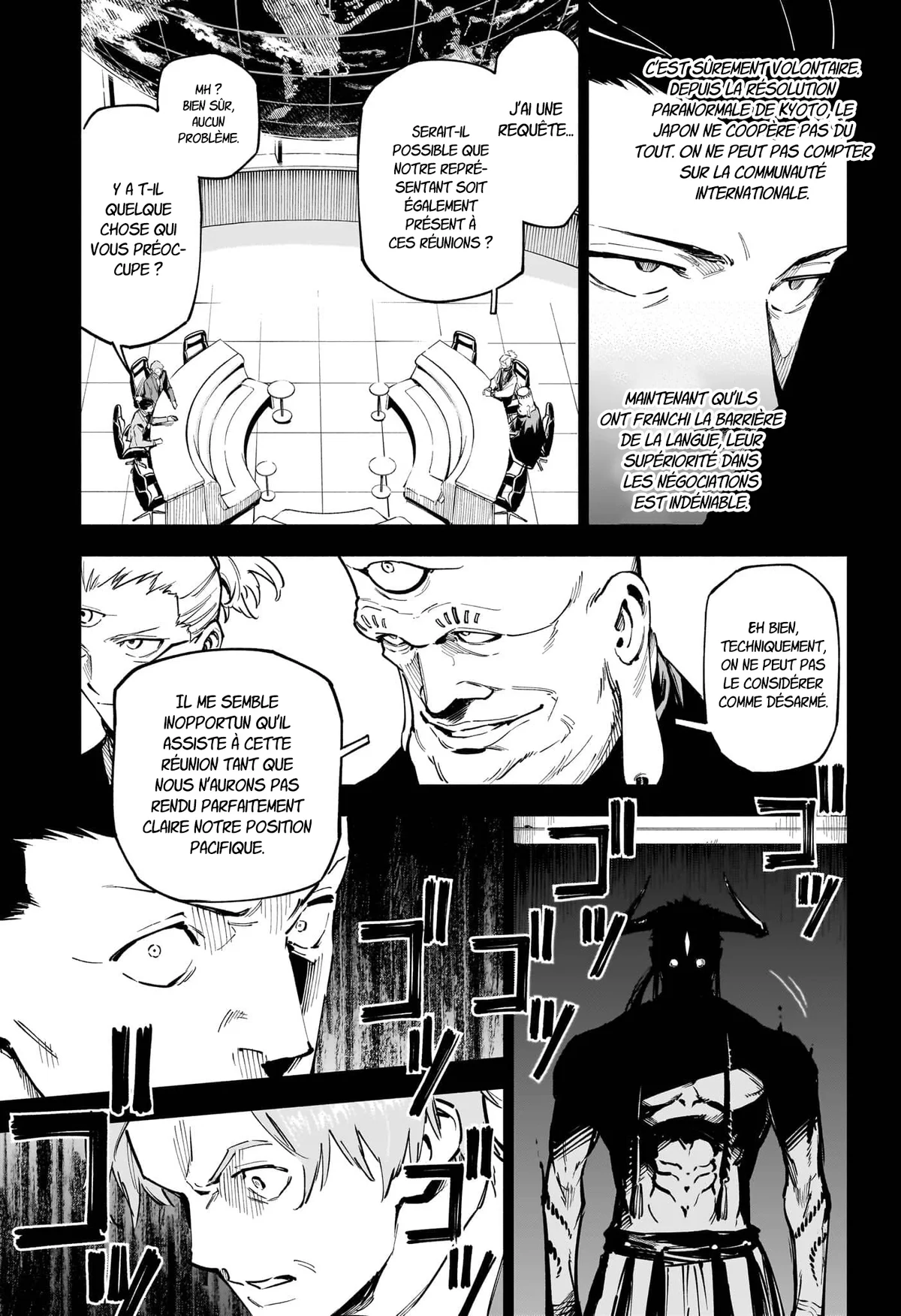 Chapter Image 223