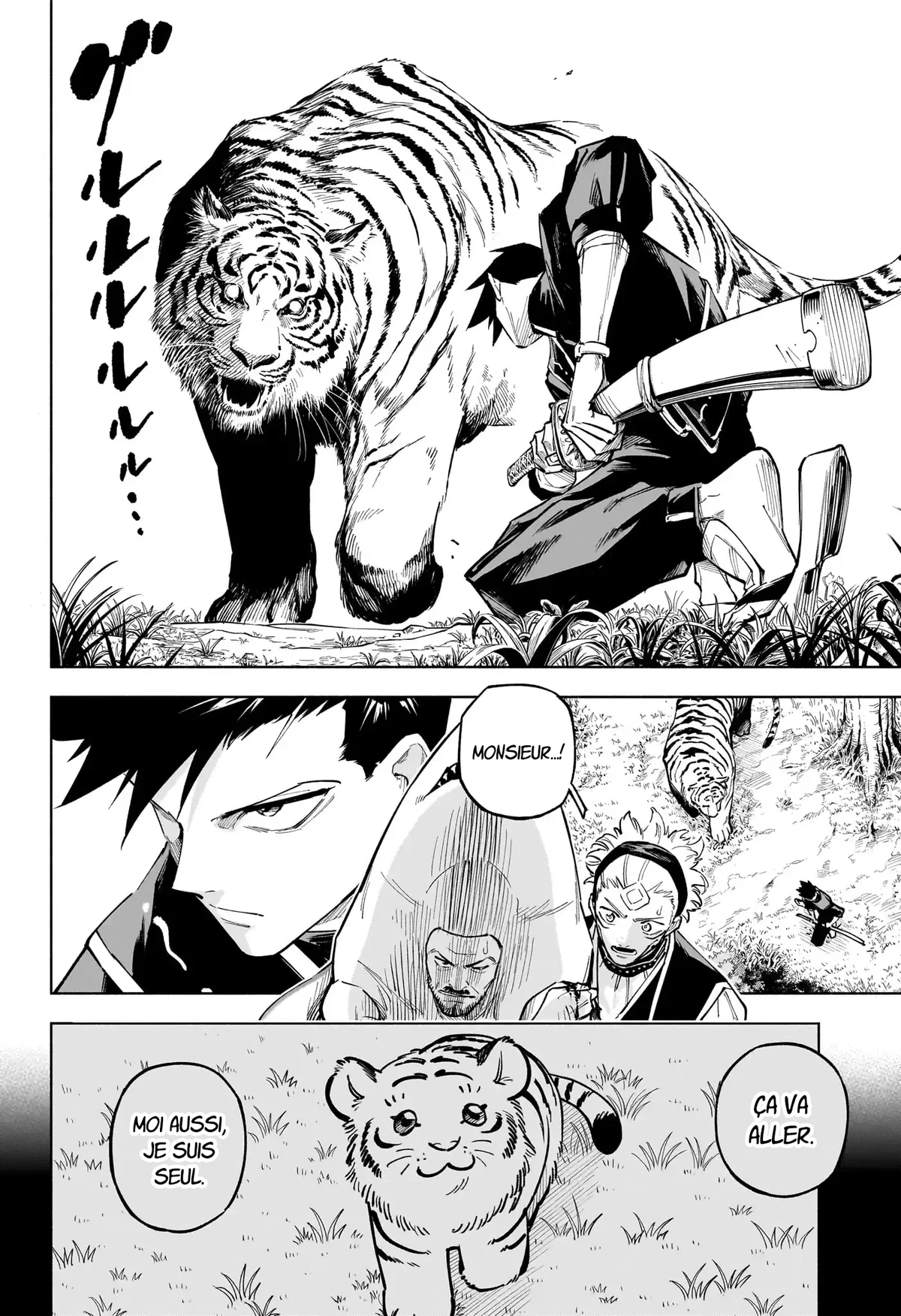 Chapter Image 593