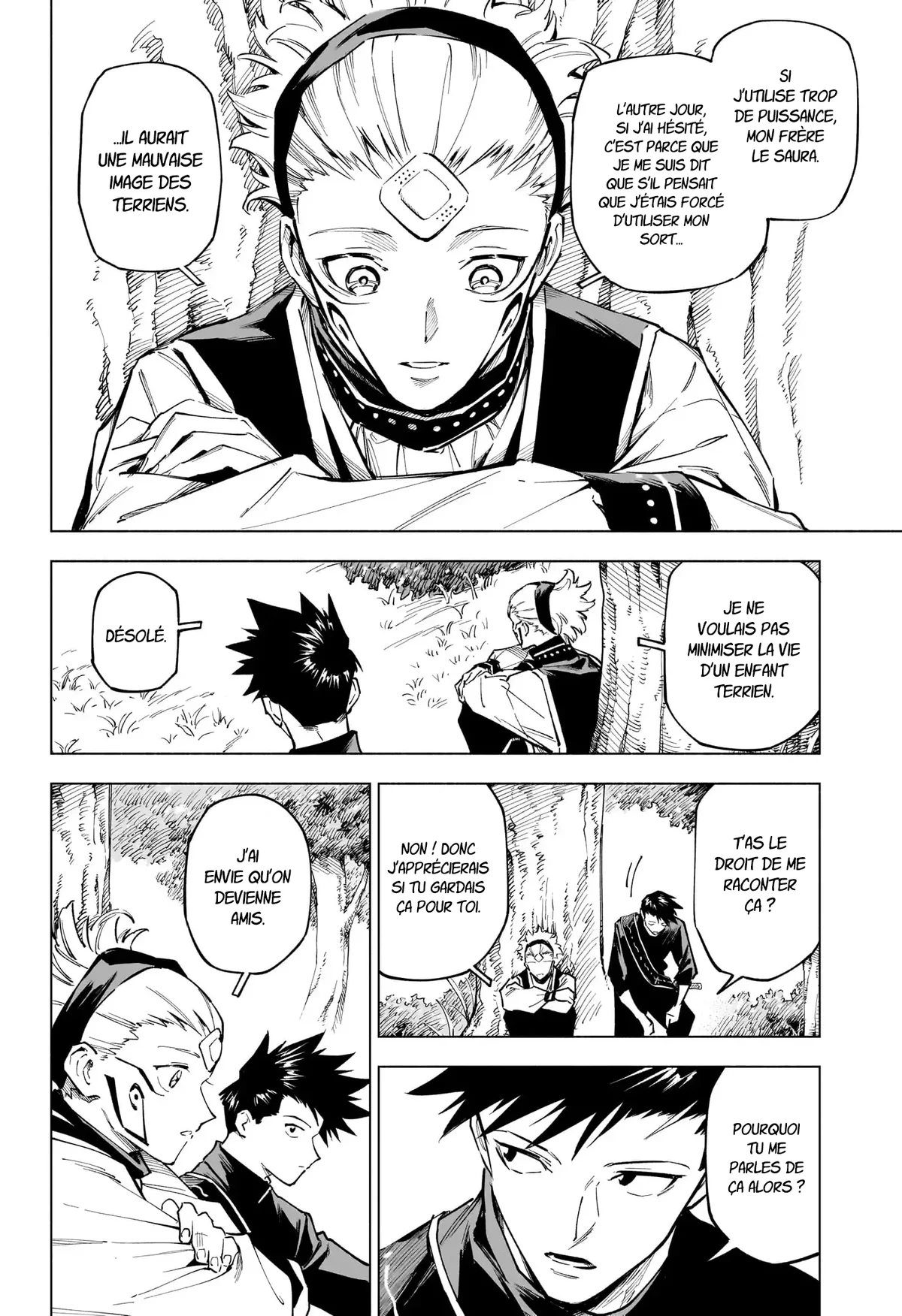 Chapter Image 741
