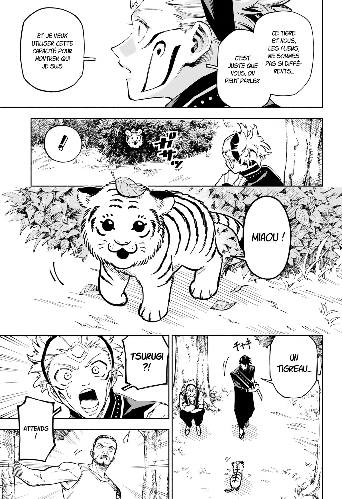 Chapter Image 778