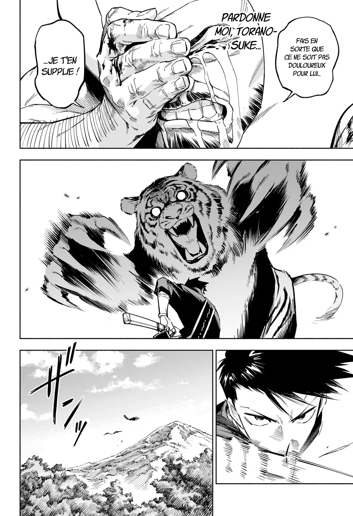 Chapter Image 667