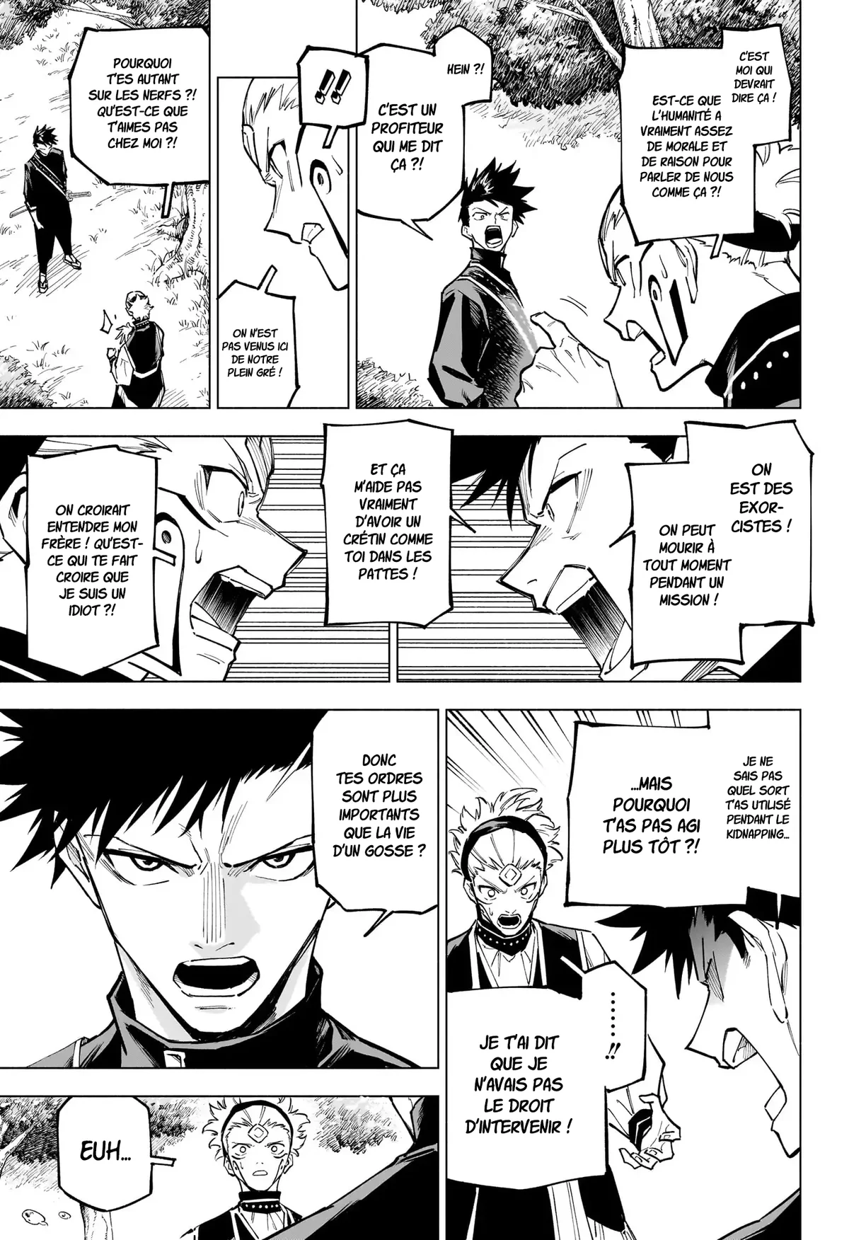 Chapter Image 223