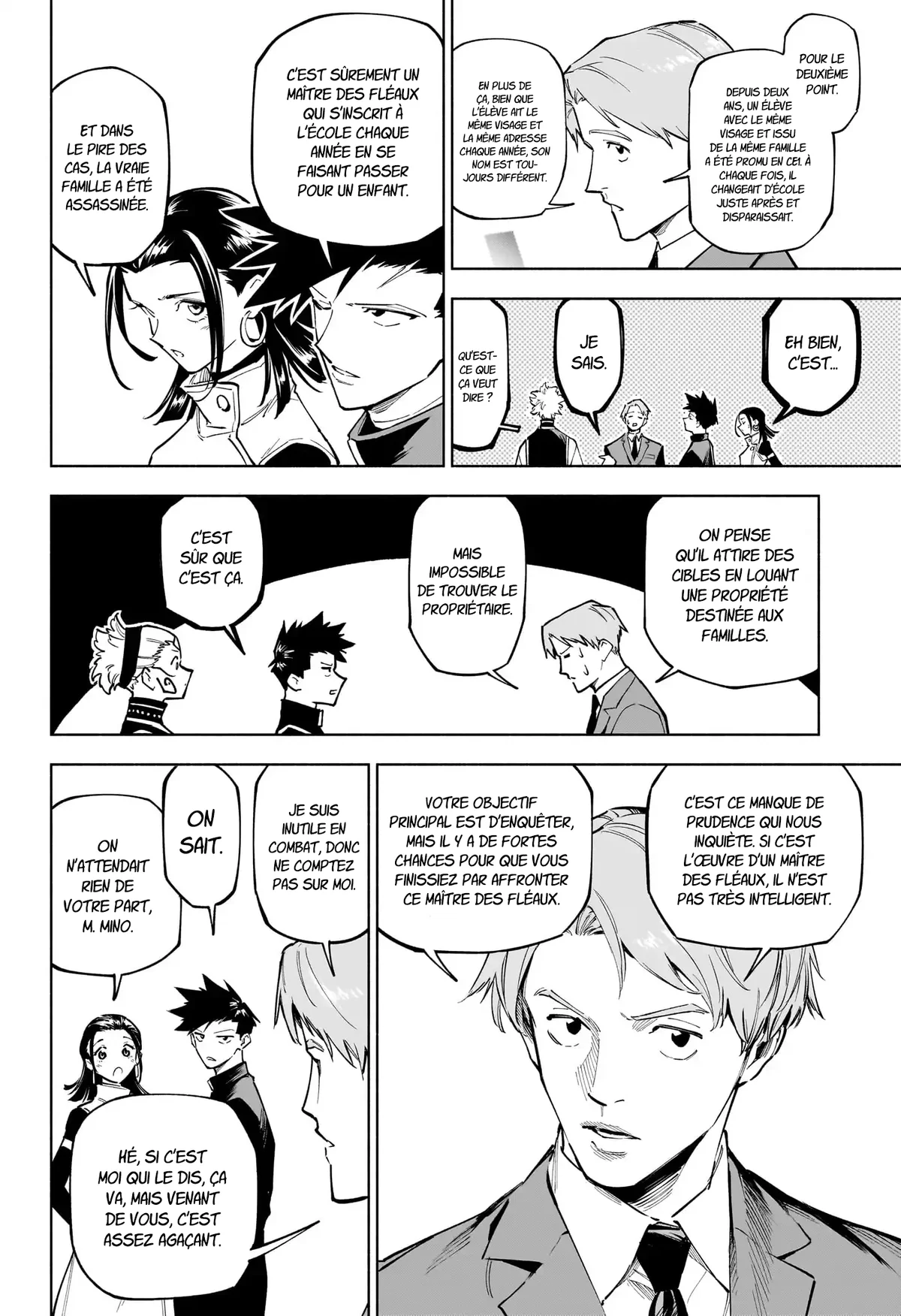 Chapter Image 260