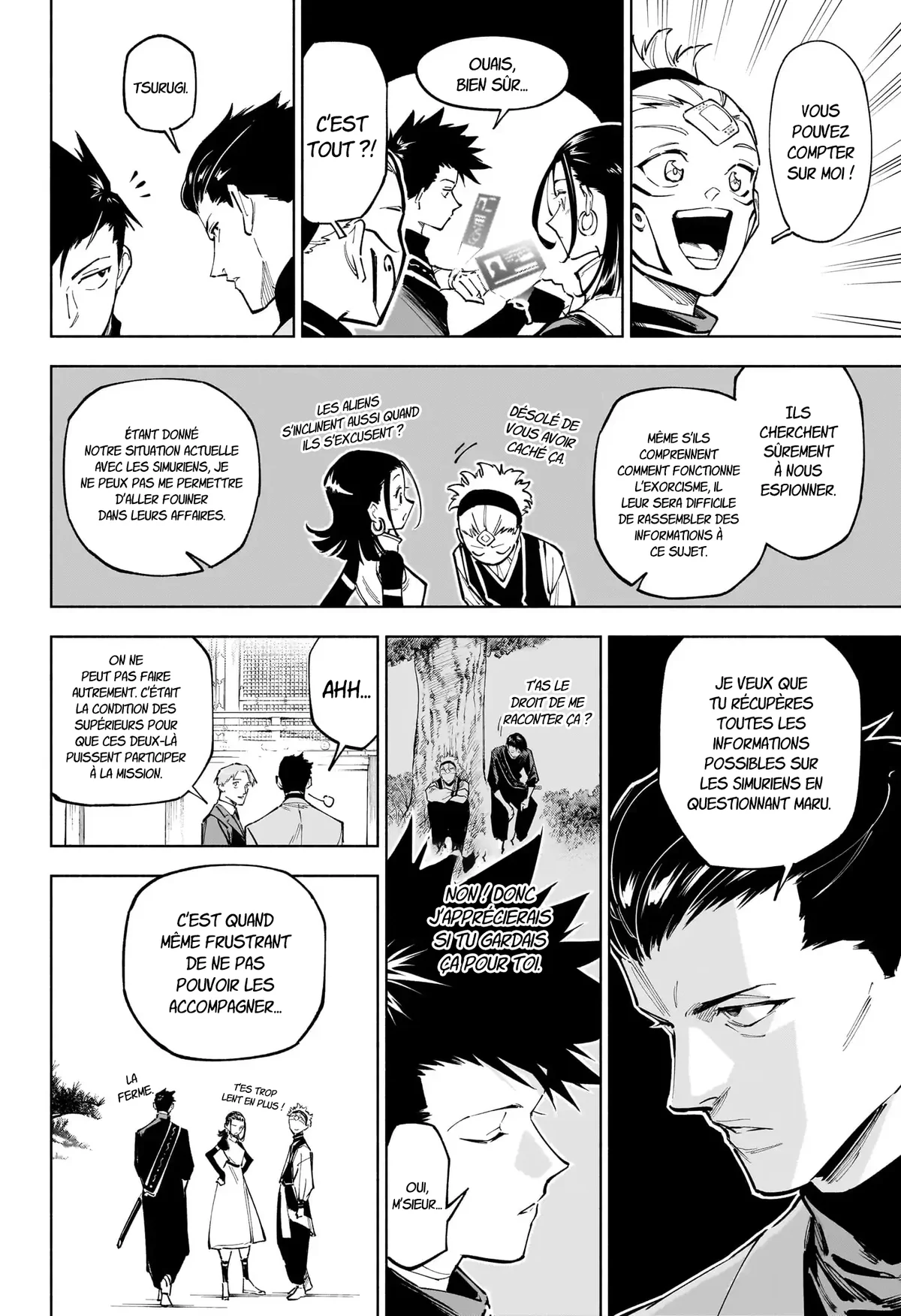 Chapter Image 112
