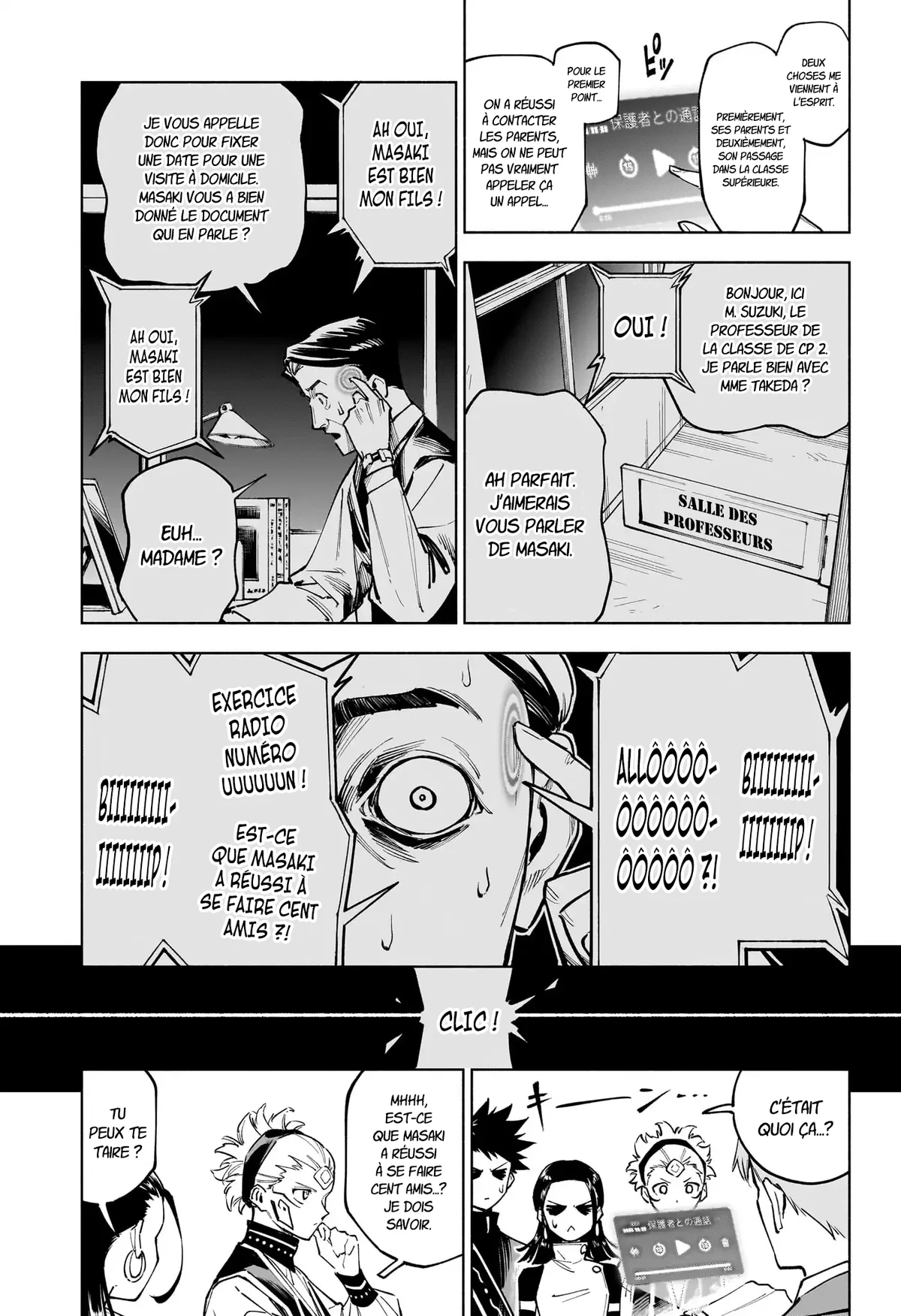 Chapter Image 223