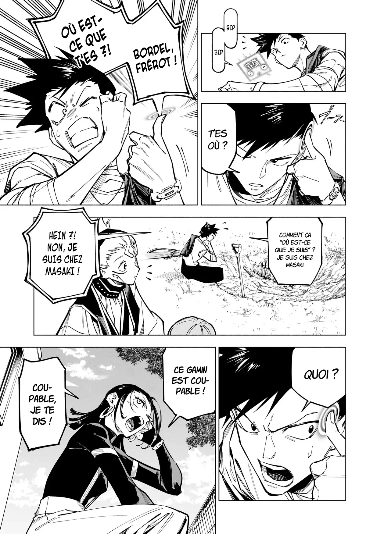 Chapter Image 667