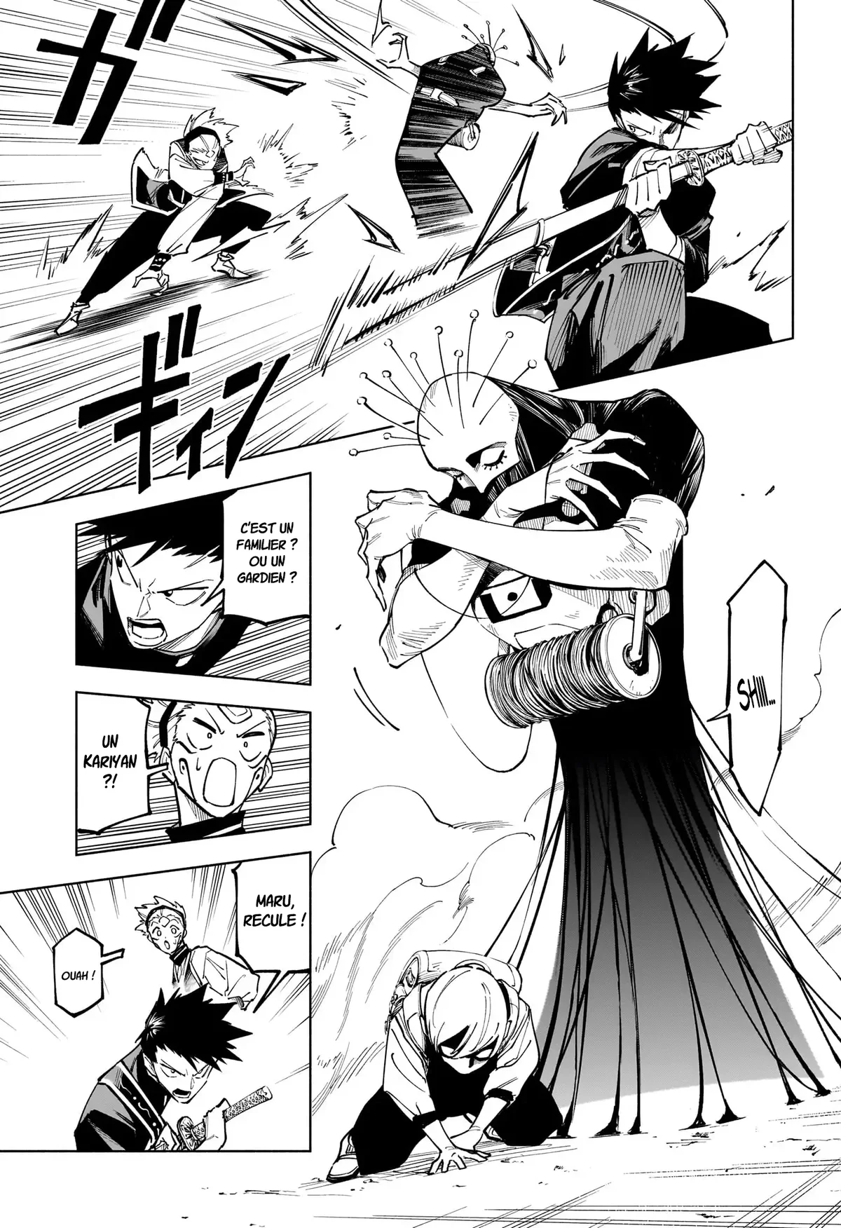 Chapter Image 371