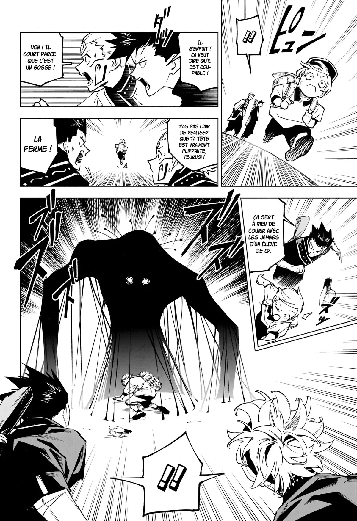 Chapter Image 334