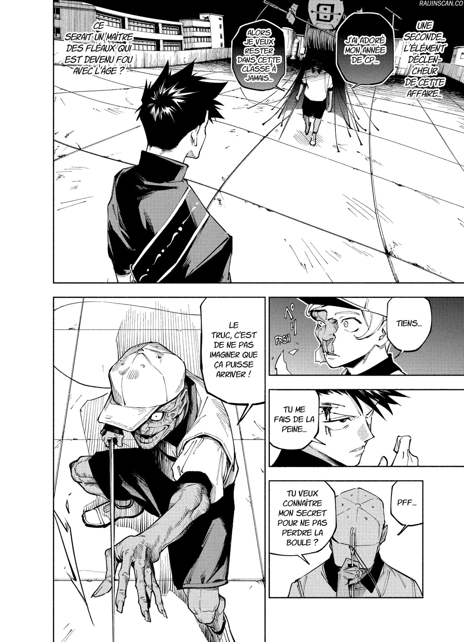 Chapter Image 260