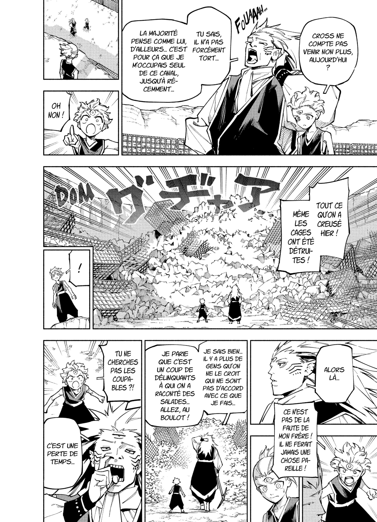 Chapter Image 334