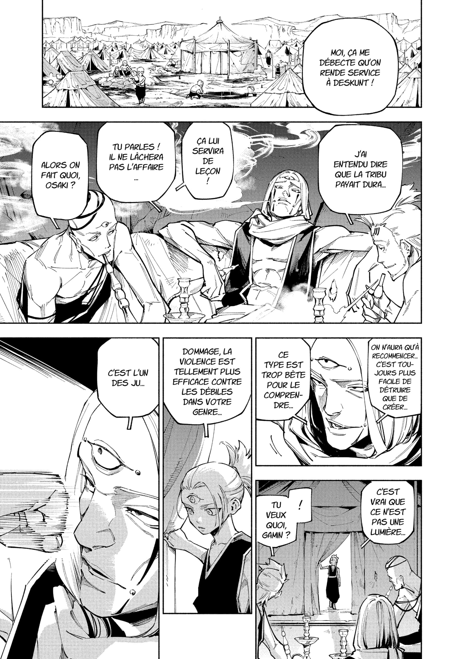 Chapter Image 371