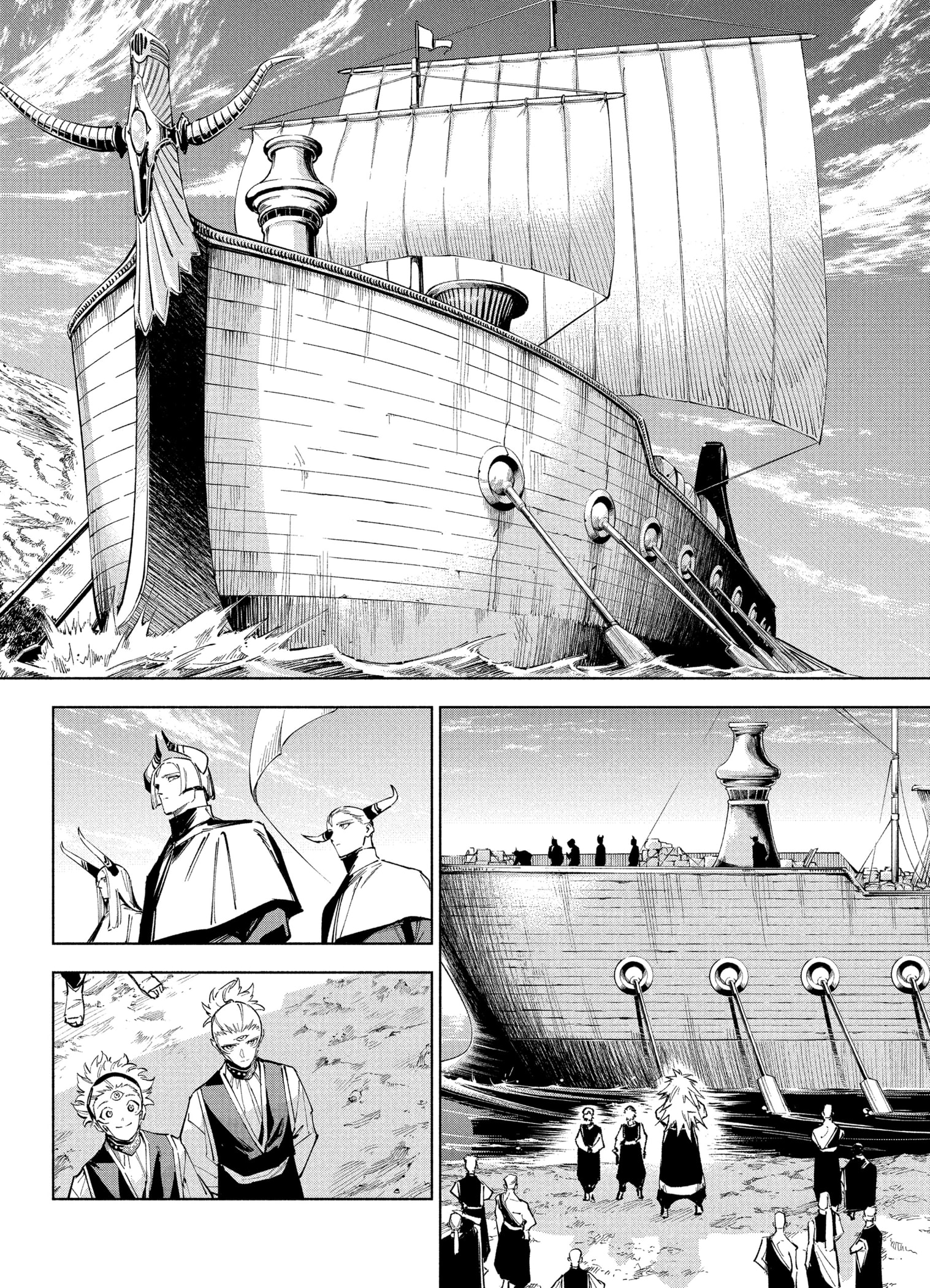 Chapter Image 556