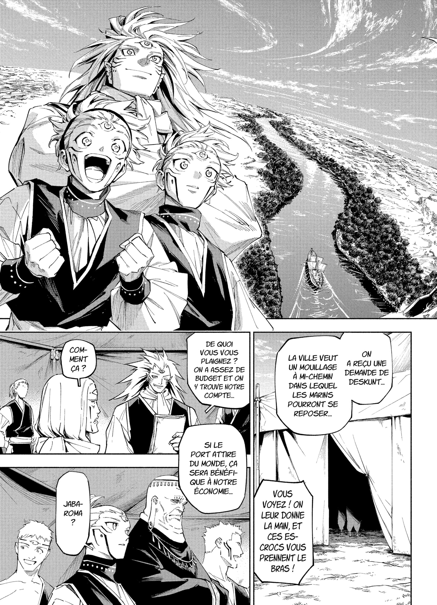 Chapter Image 593