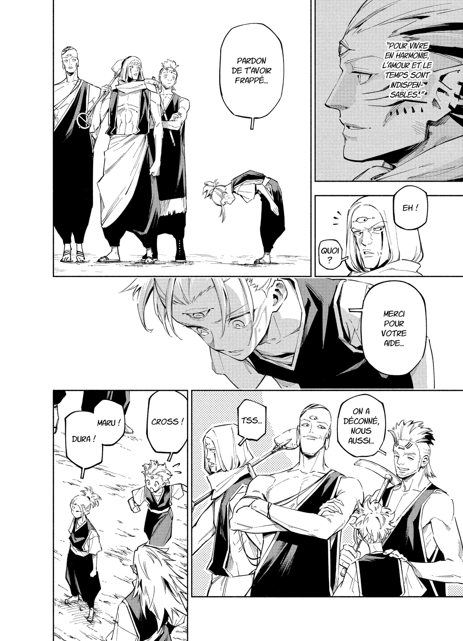 Chapter Image 482