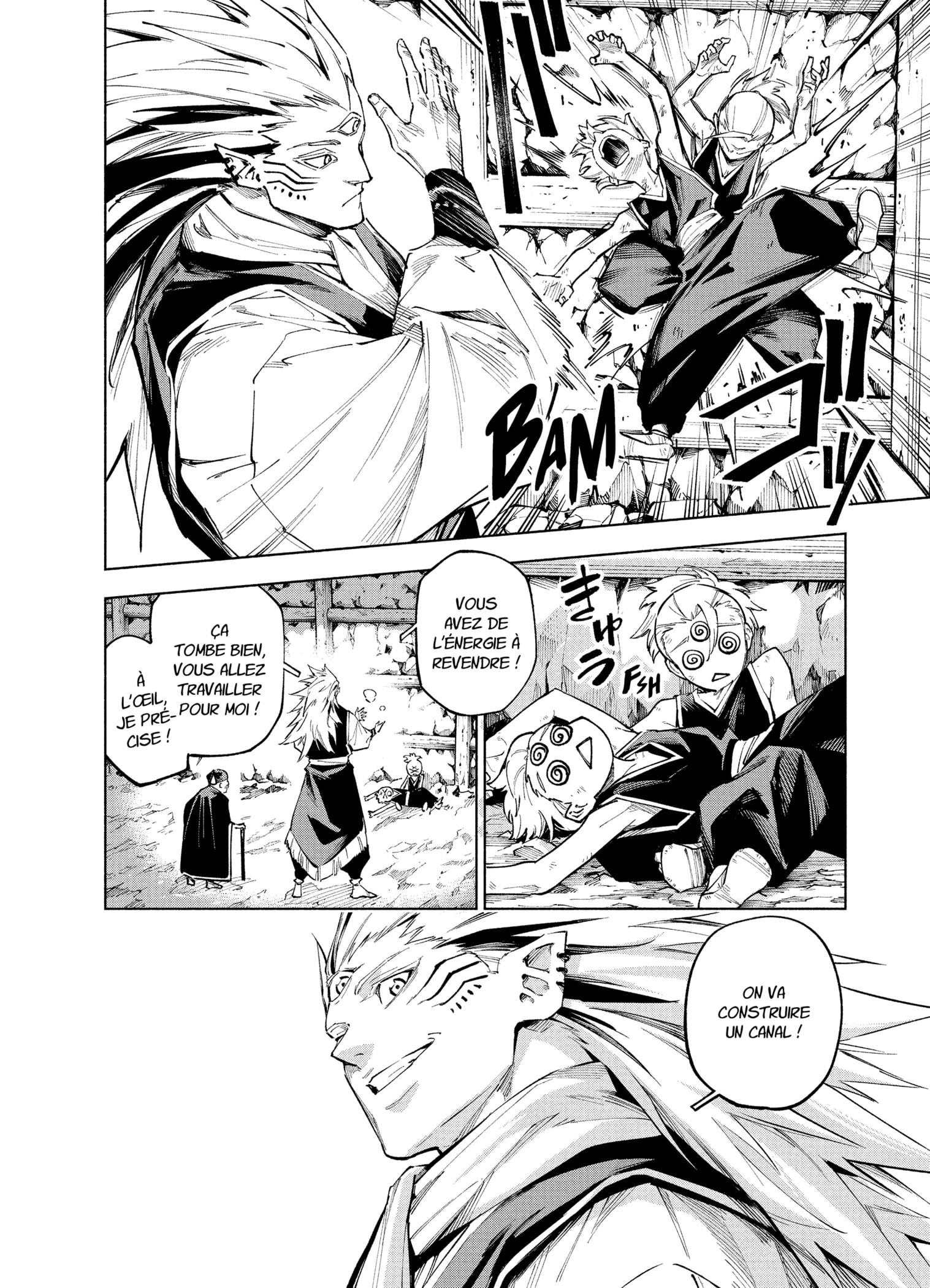 Chapter Image 112