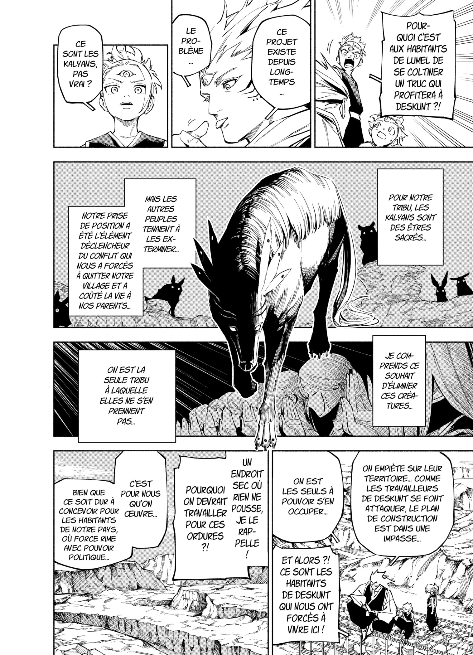 Chapter Image 260