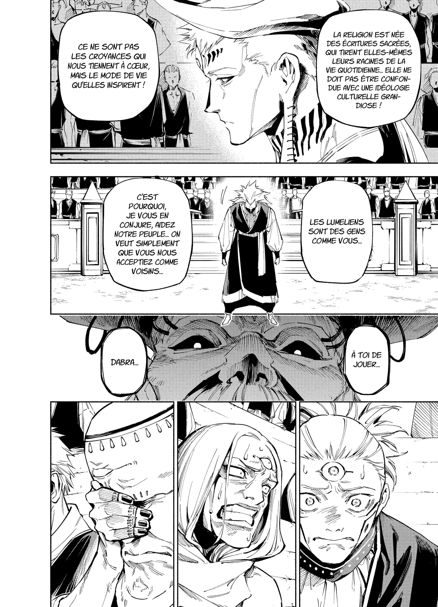 Chapter Image 334