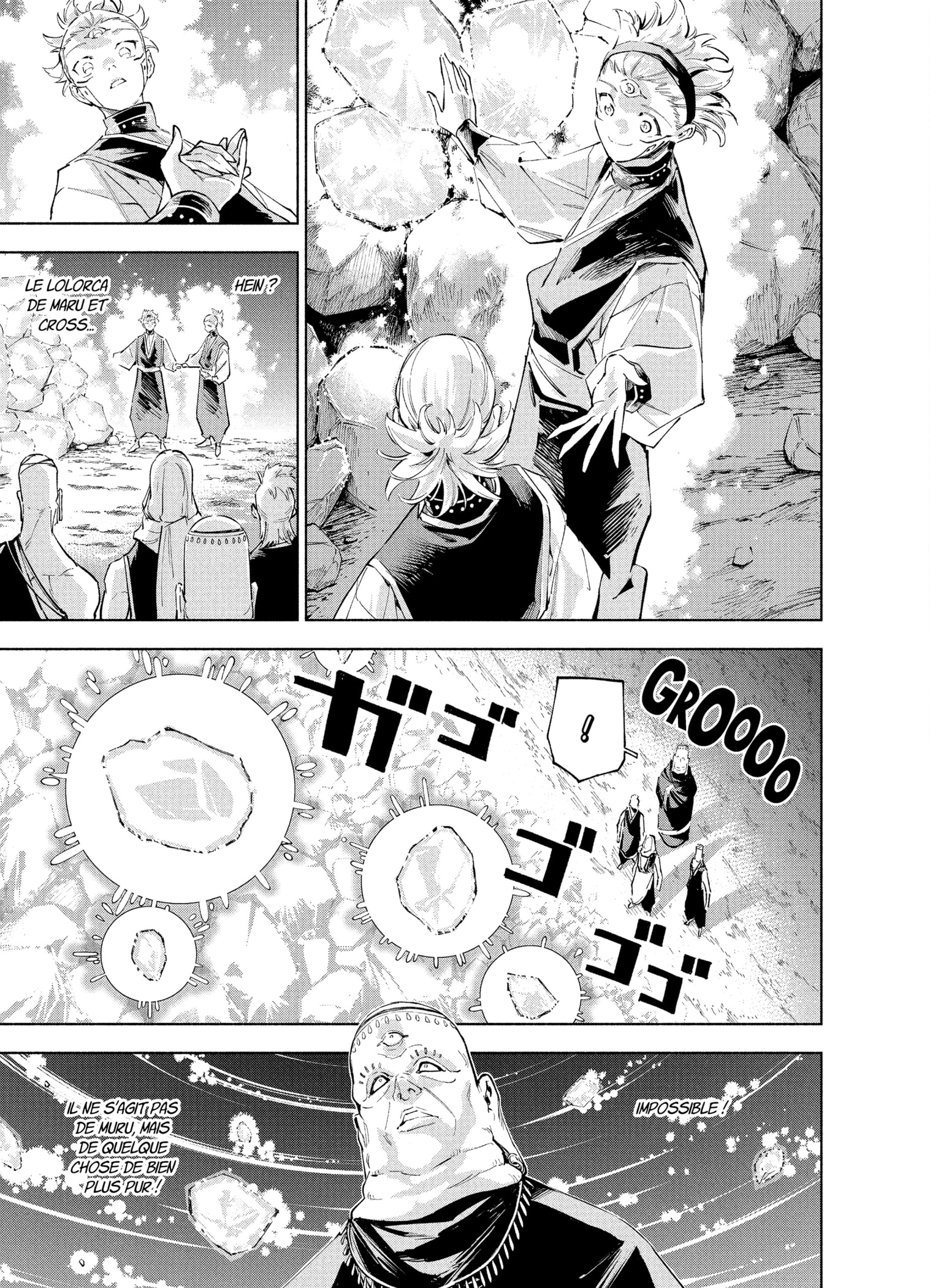 Chapter Image 667