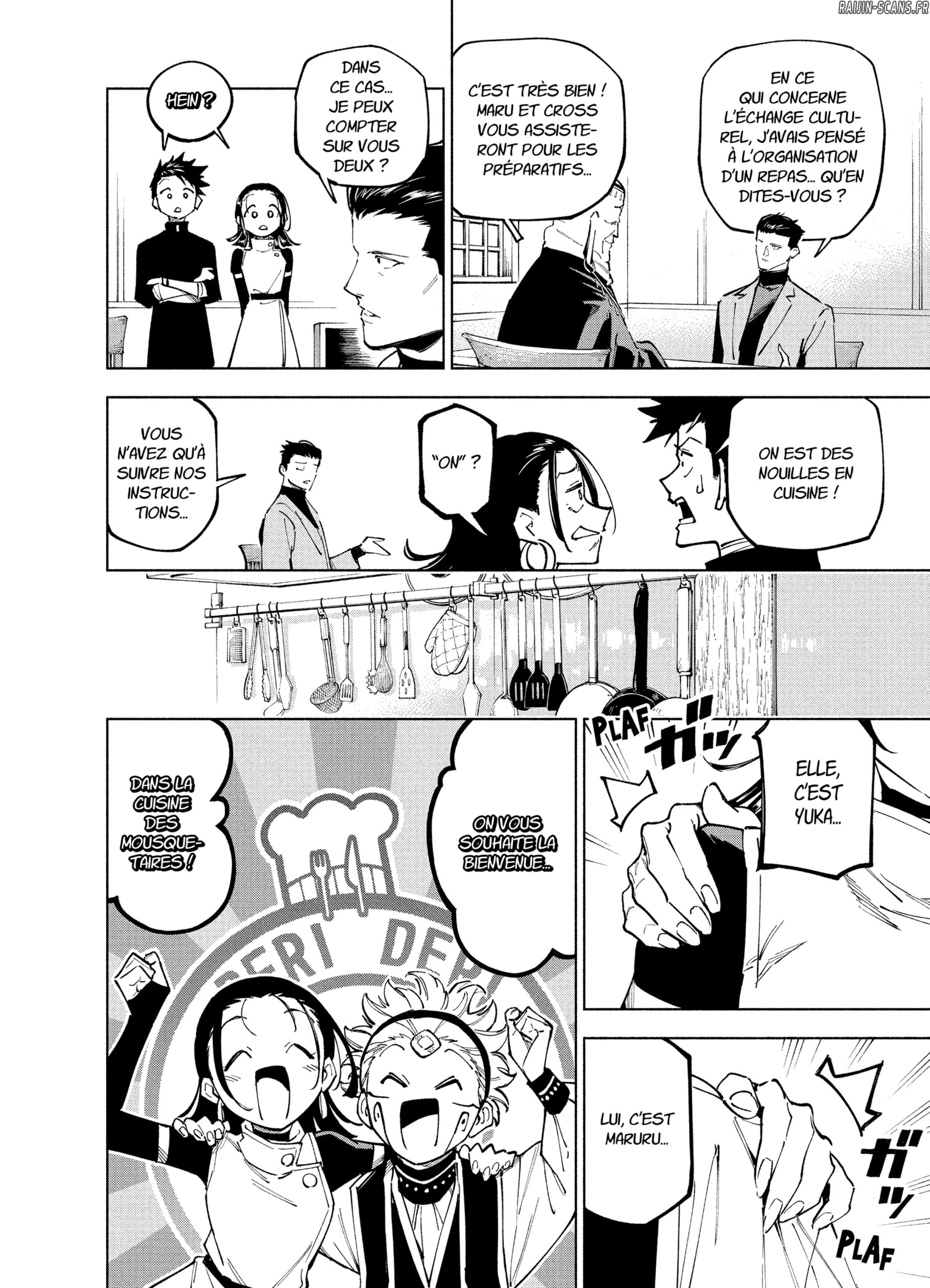 Chapter Image 556