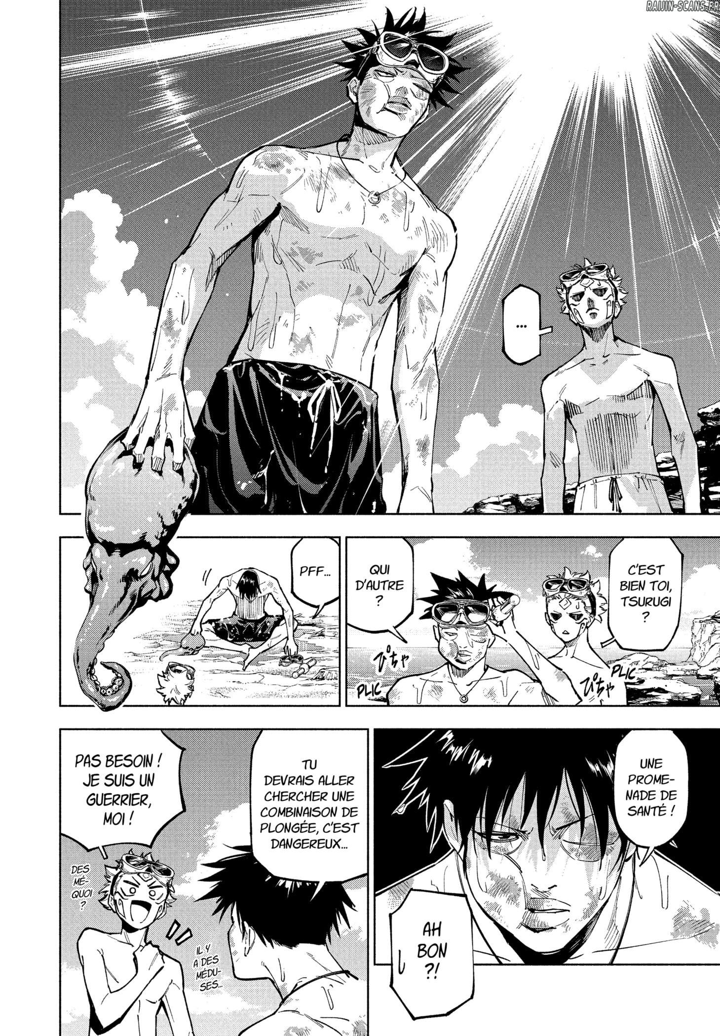 Chapter Image 260