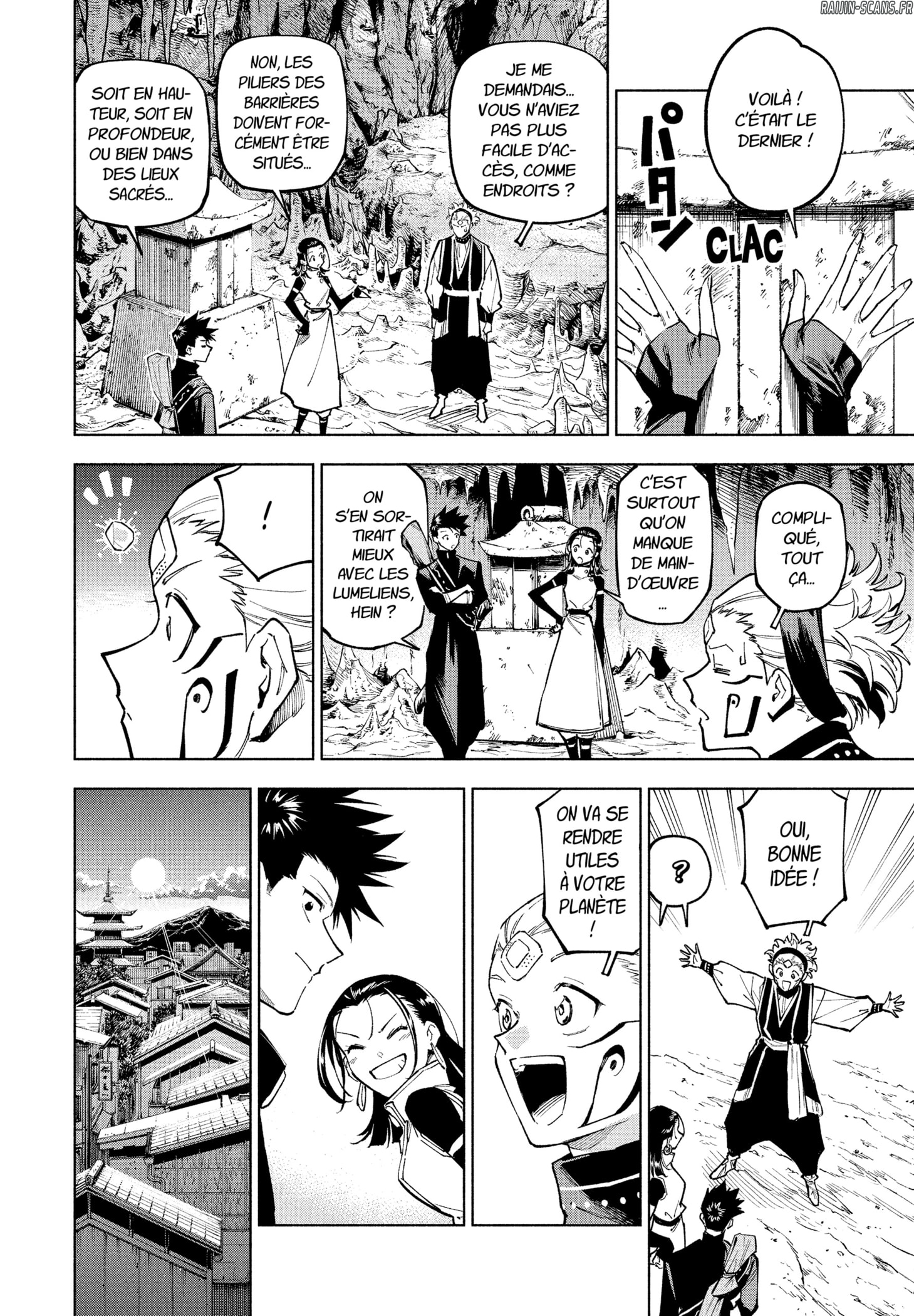 Chapter Image 556