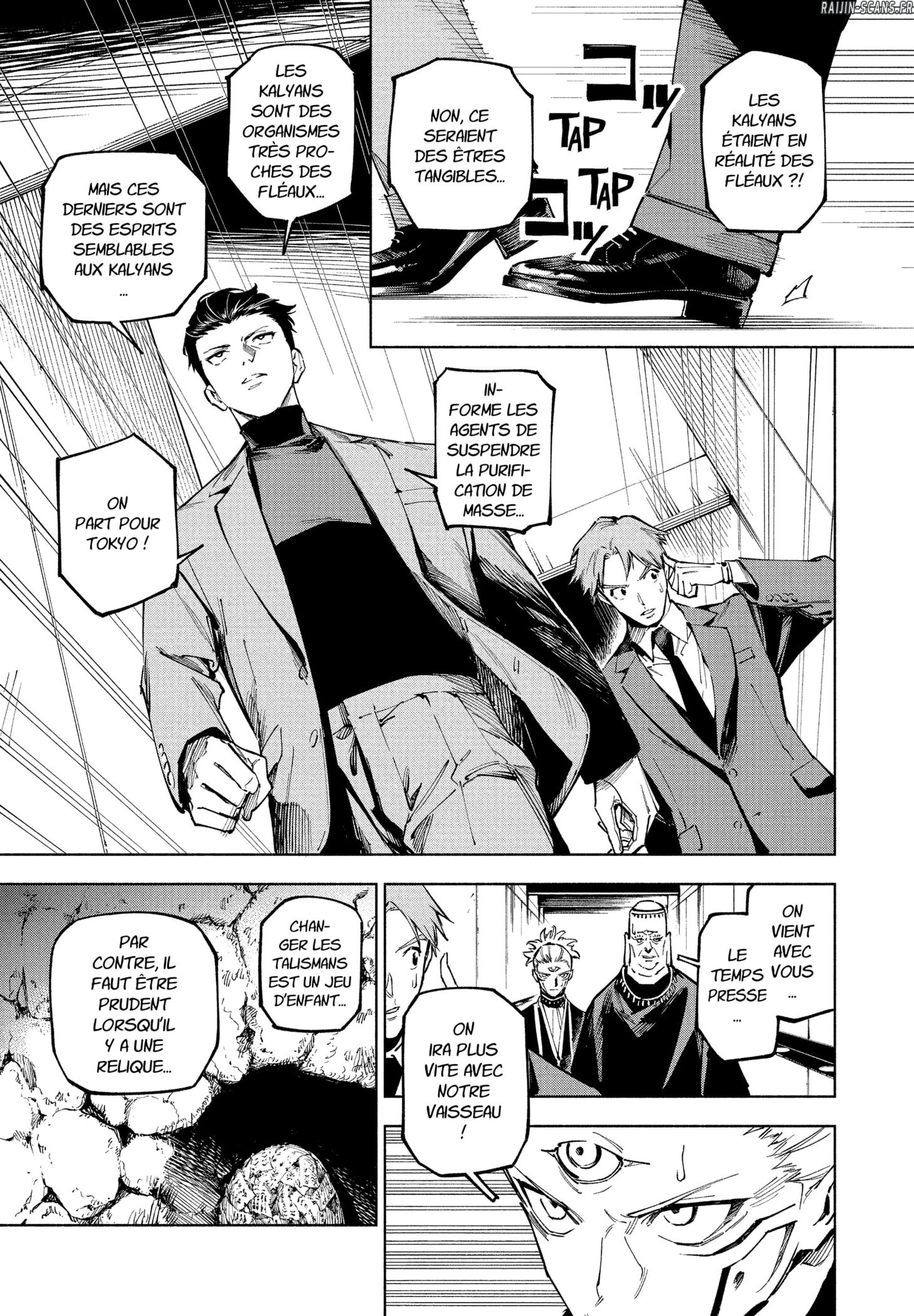 Chapter Image 297