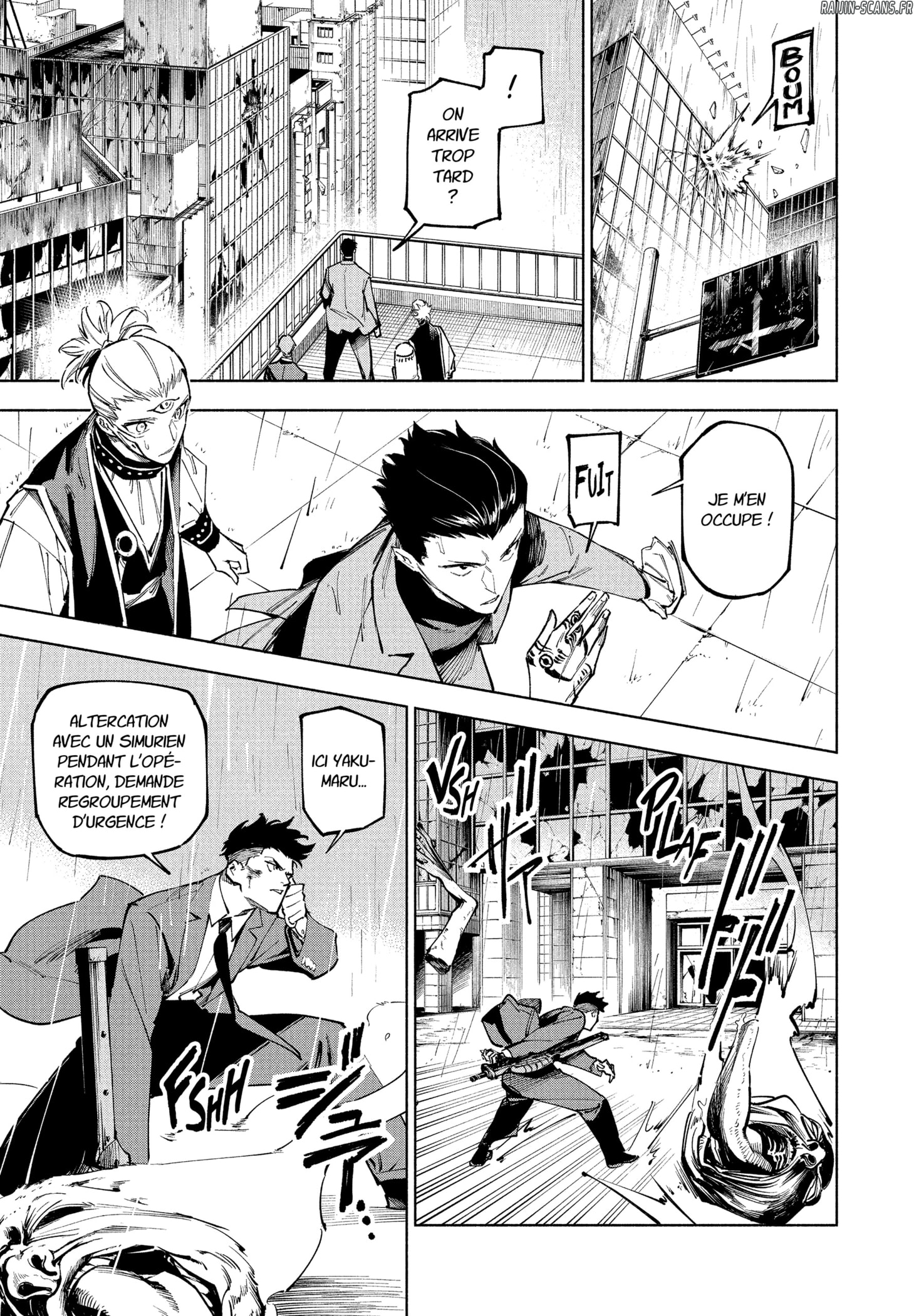 Chapter Image 371