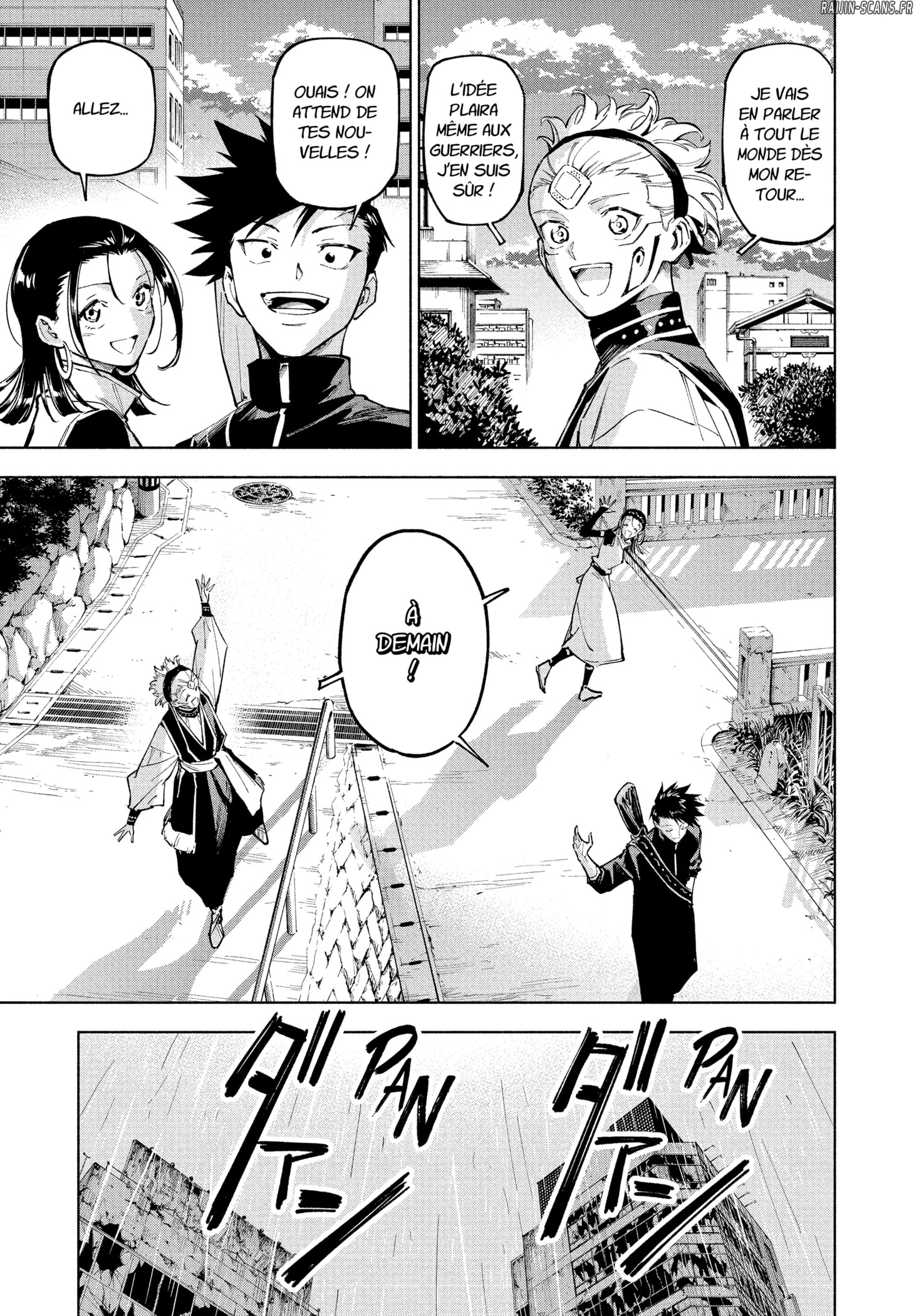 Chapter Image 593