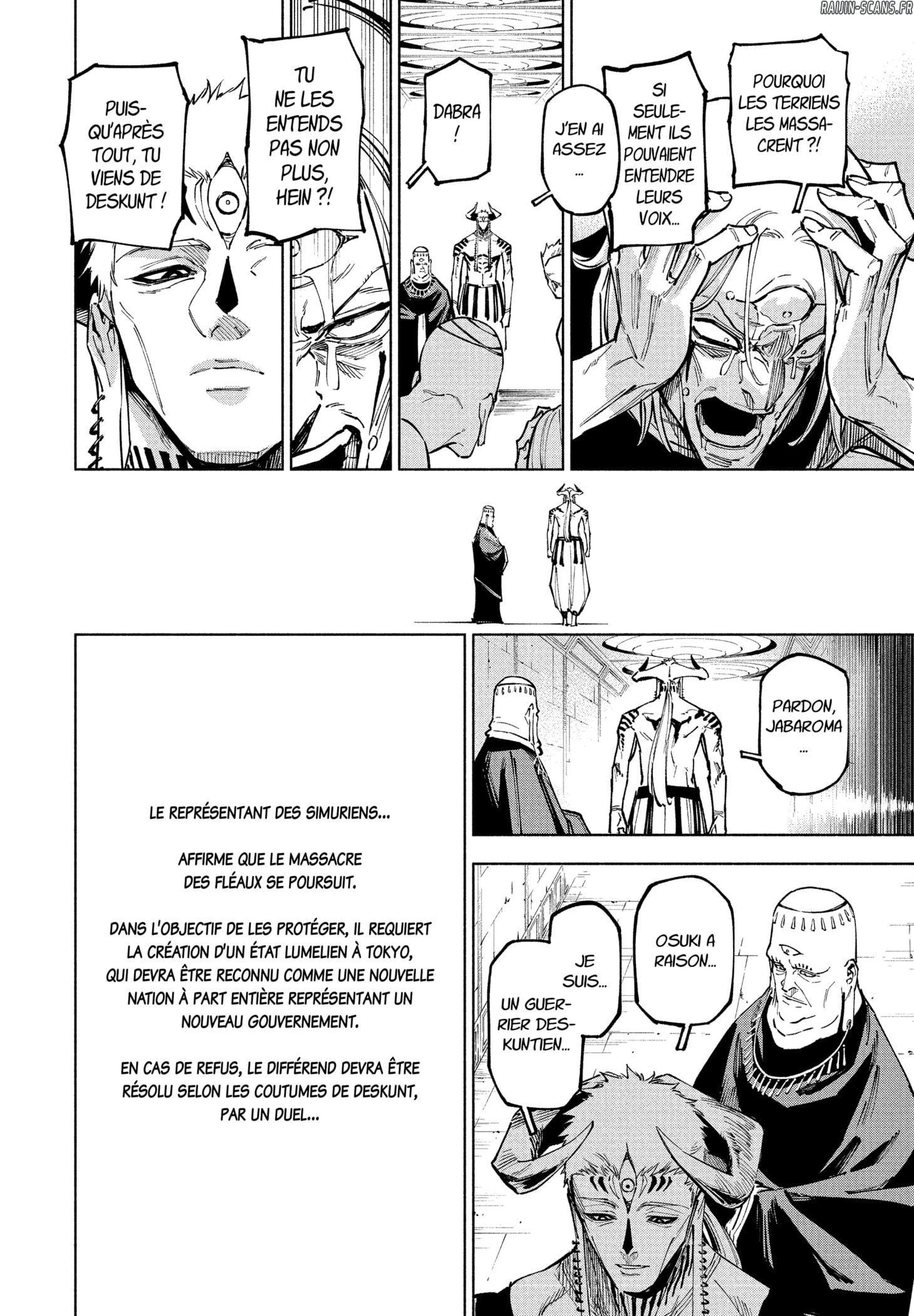 Chapter Image 556