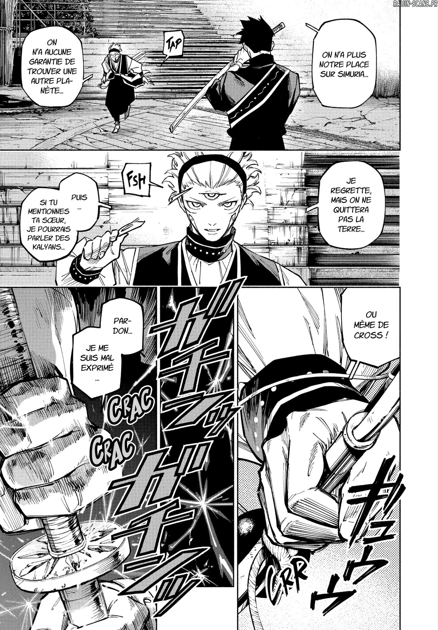 Chapter Image 667