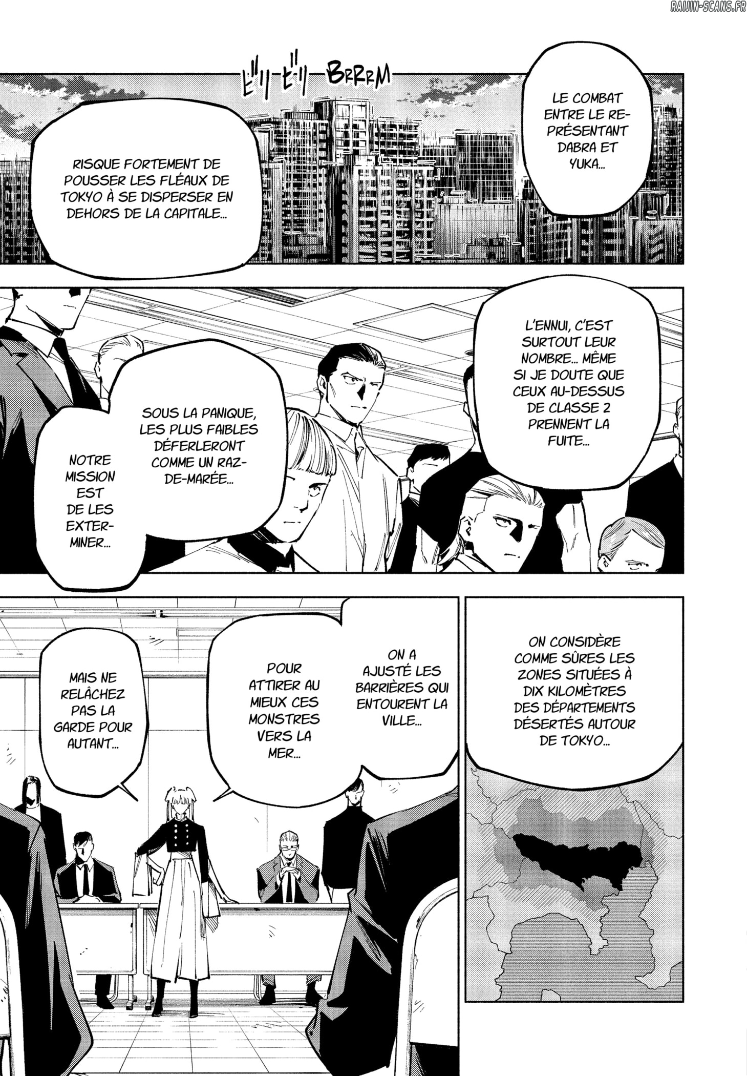 Chapter Image 445