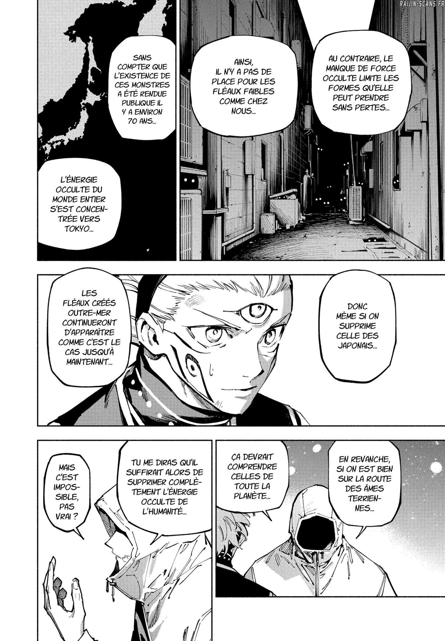 Chapter Image 112