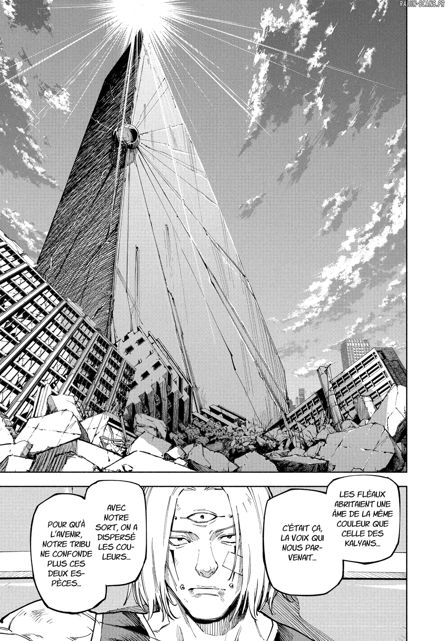 Chapter Image 593