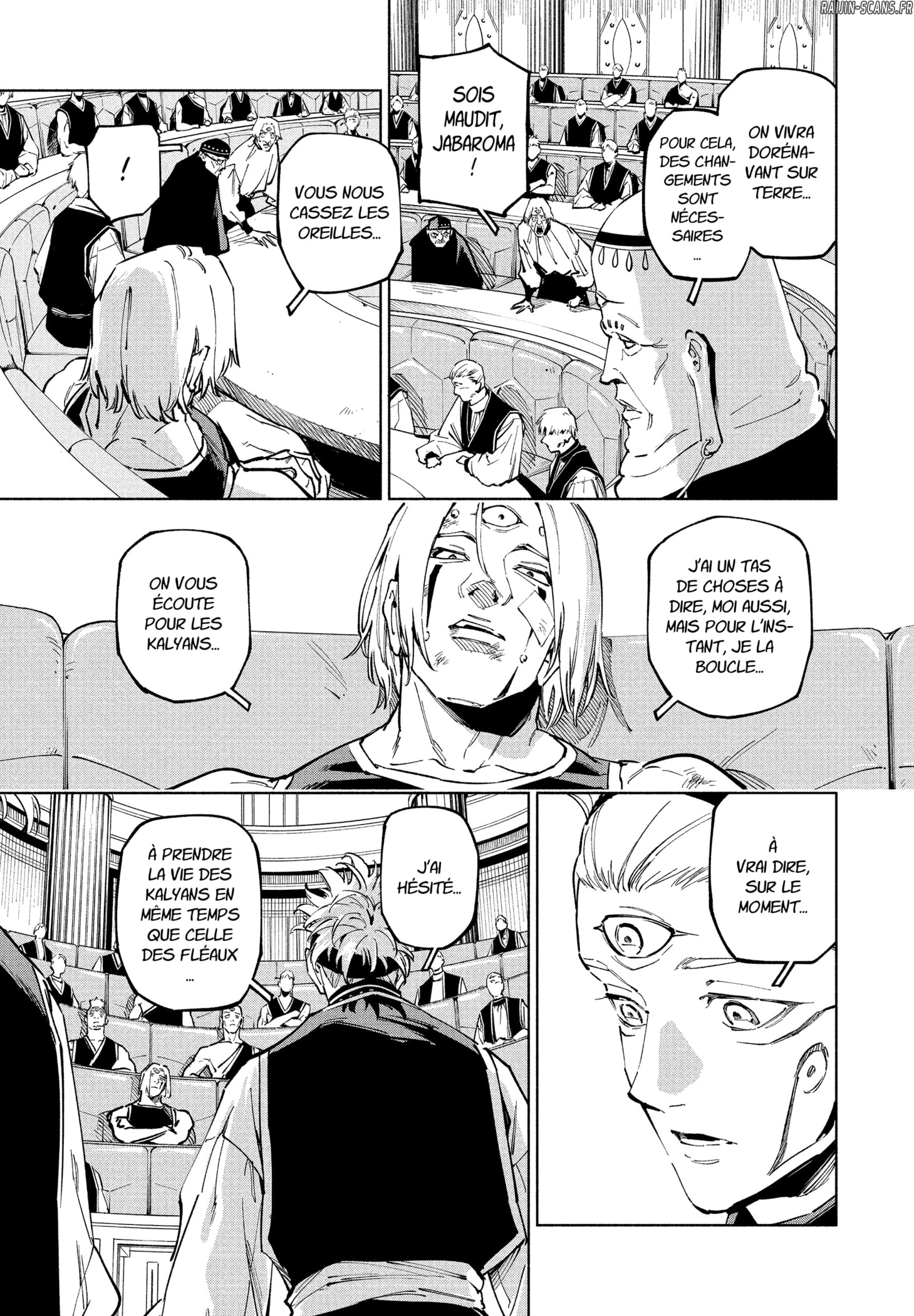 Chapter Image 667