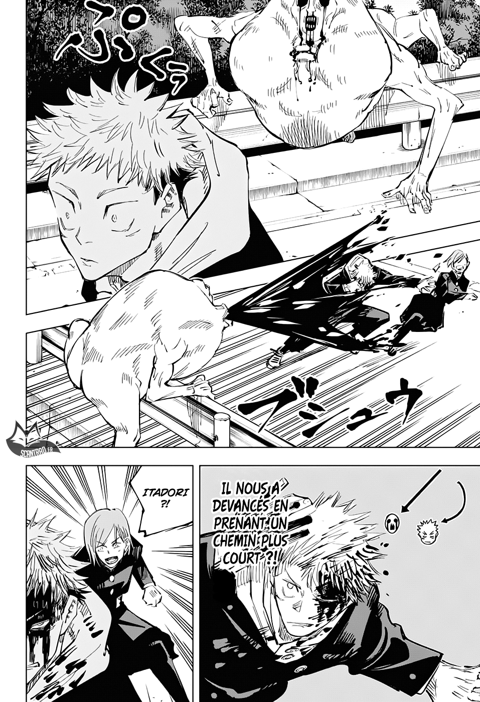 Chapter Image 297
