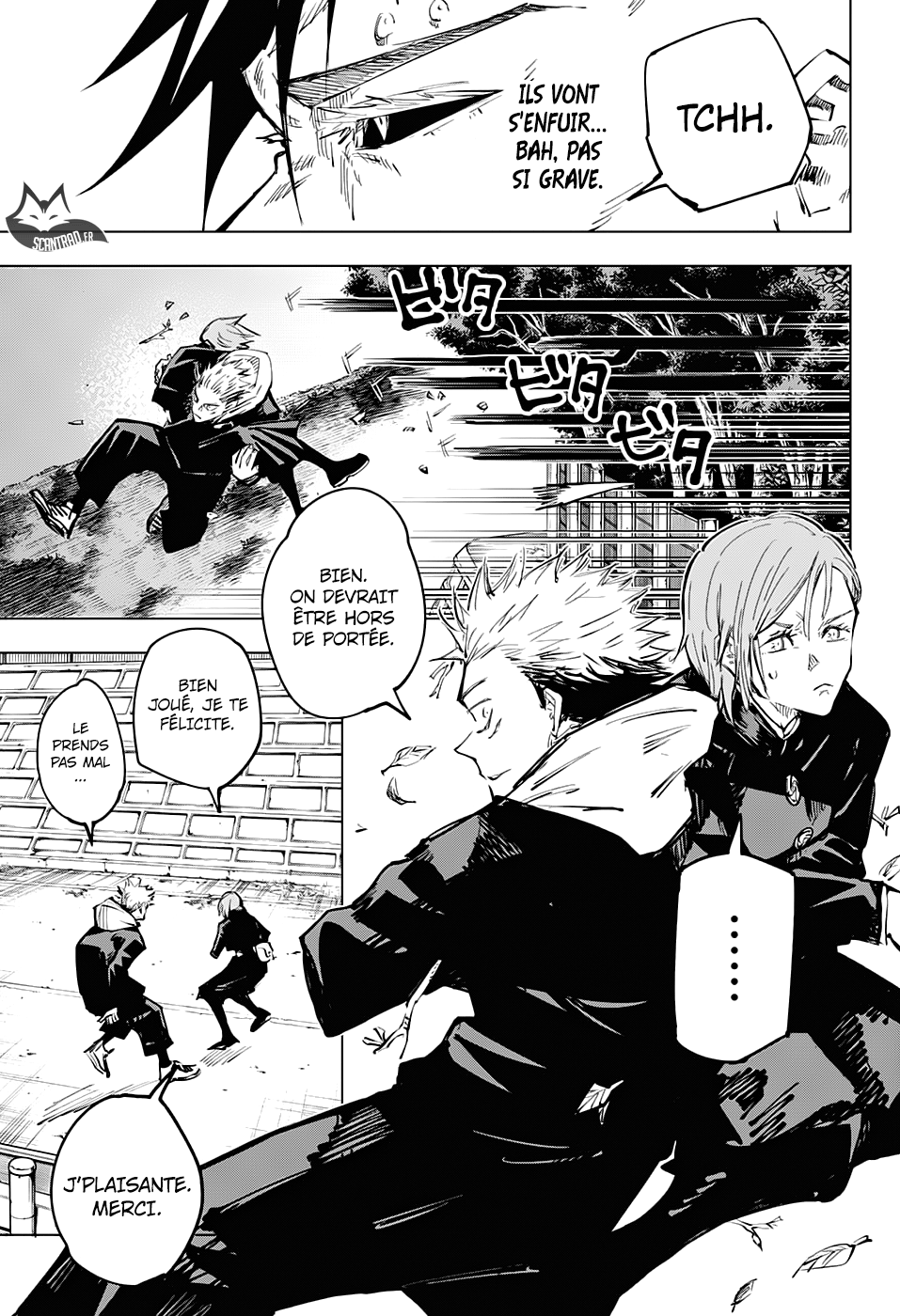 Chapter Image 260