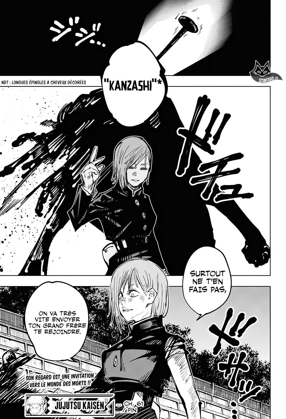 Chapter Image 593