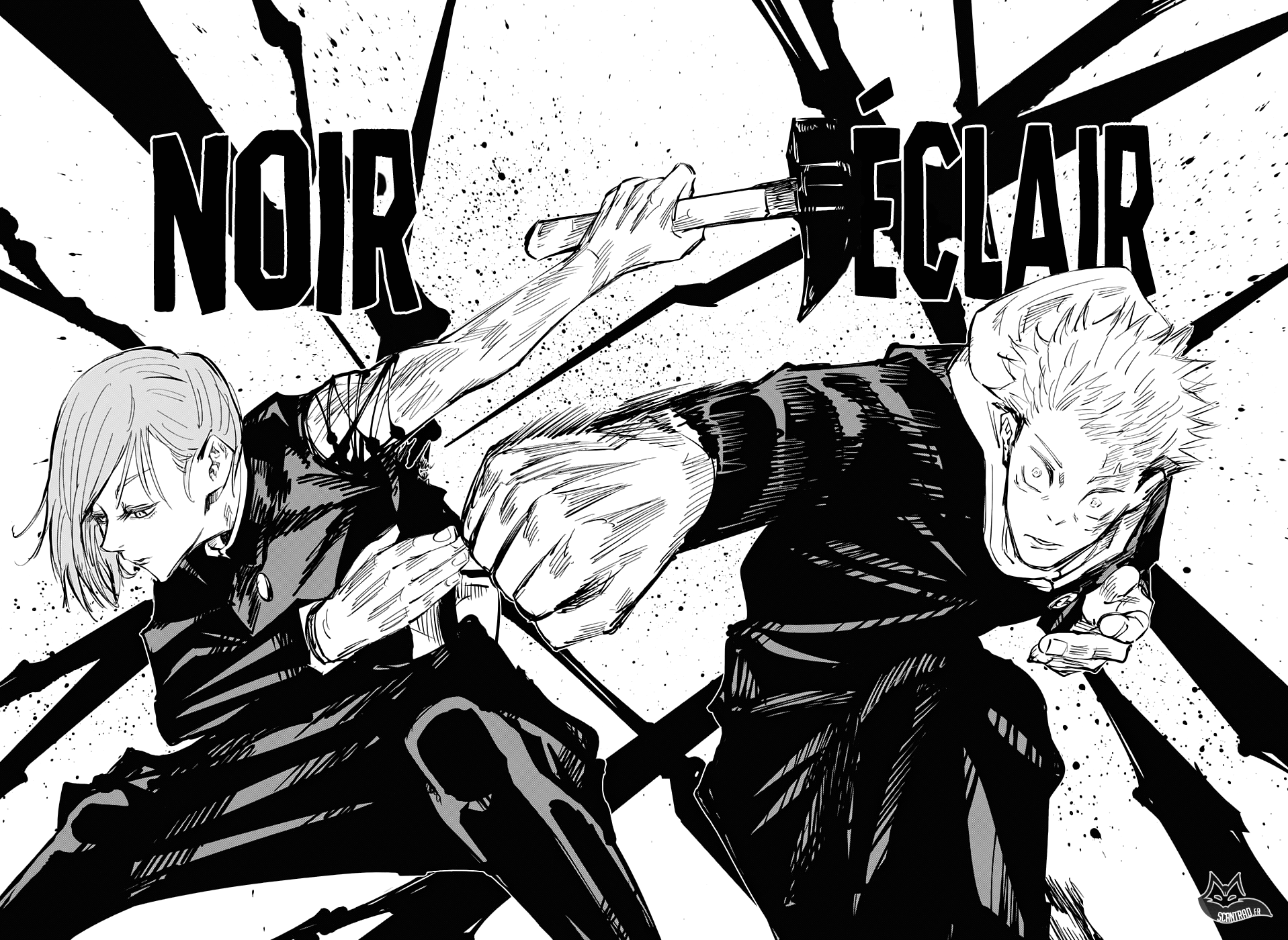 Chapter Image 445