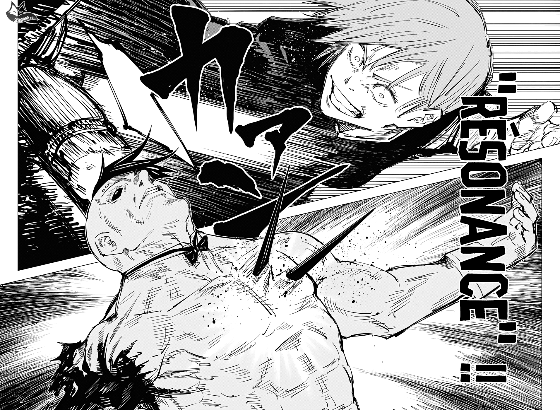 Chapter Image 334