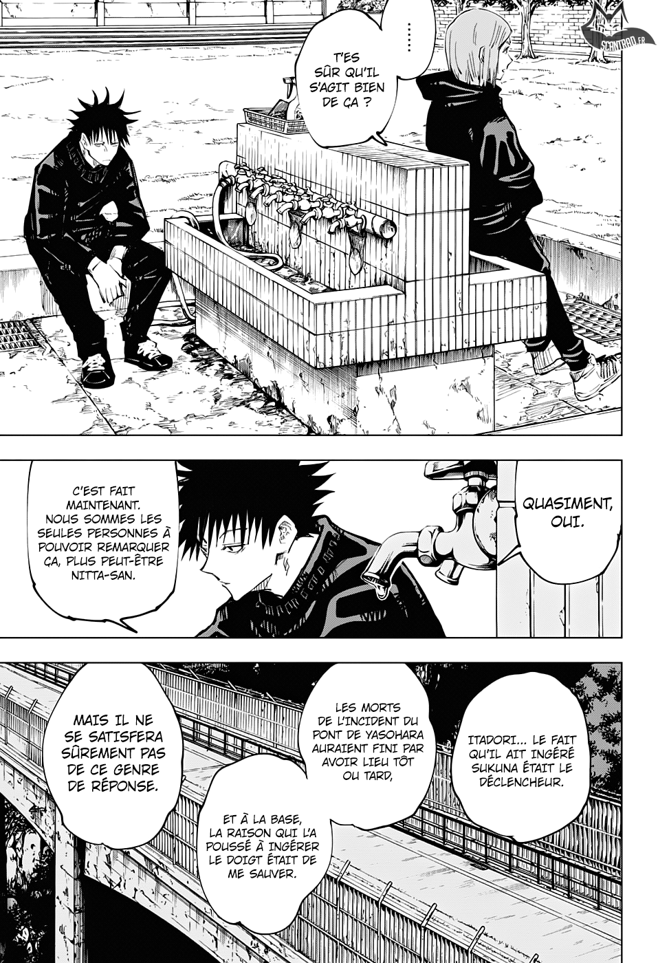 Chapter Image 593