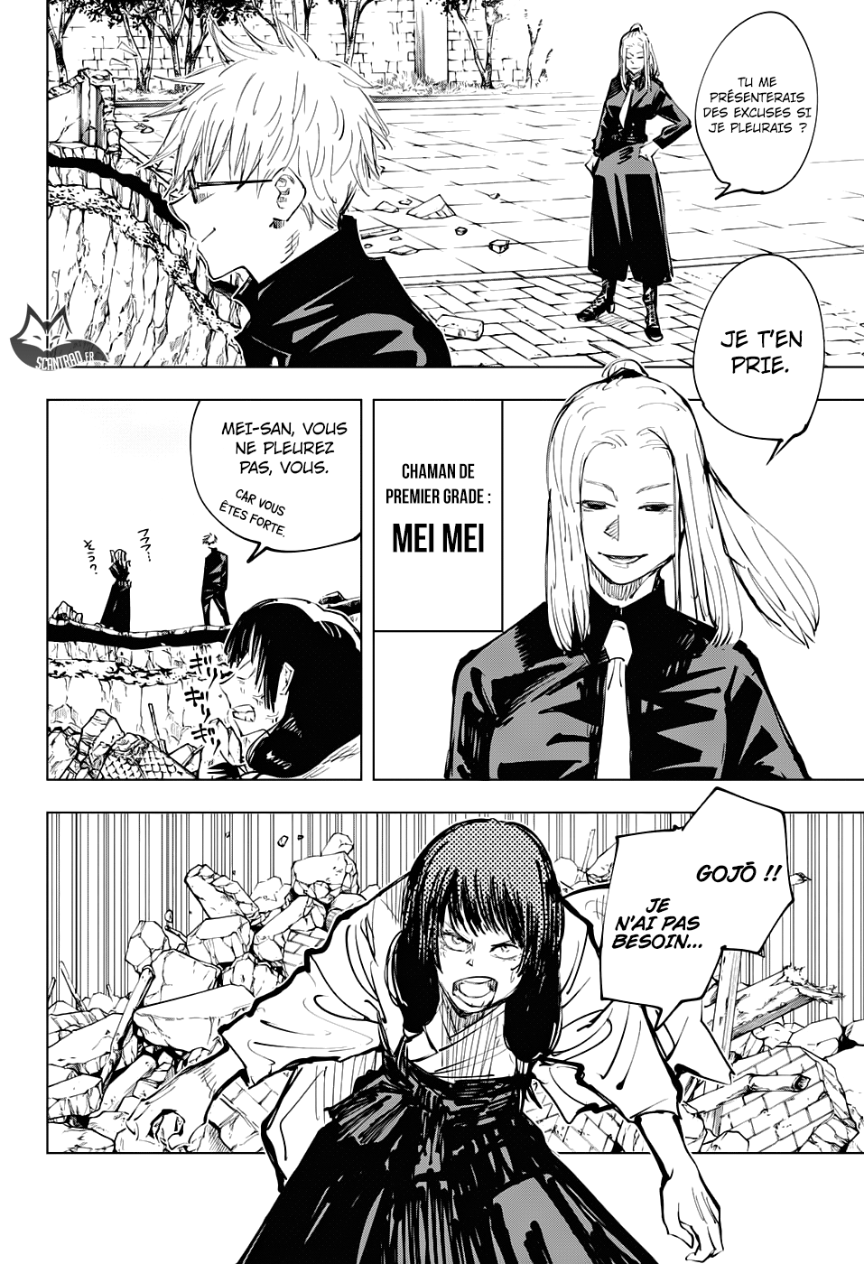 Chapter Image 260