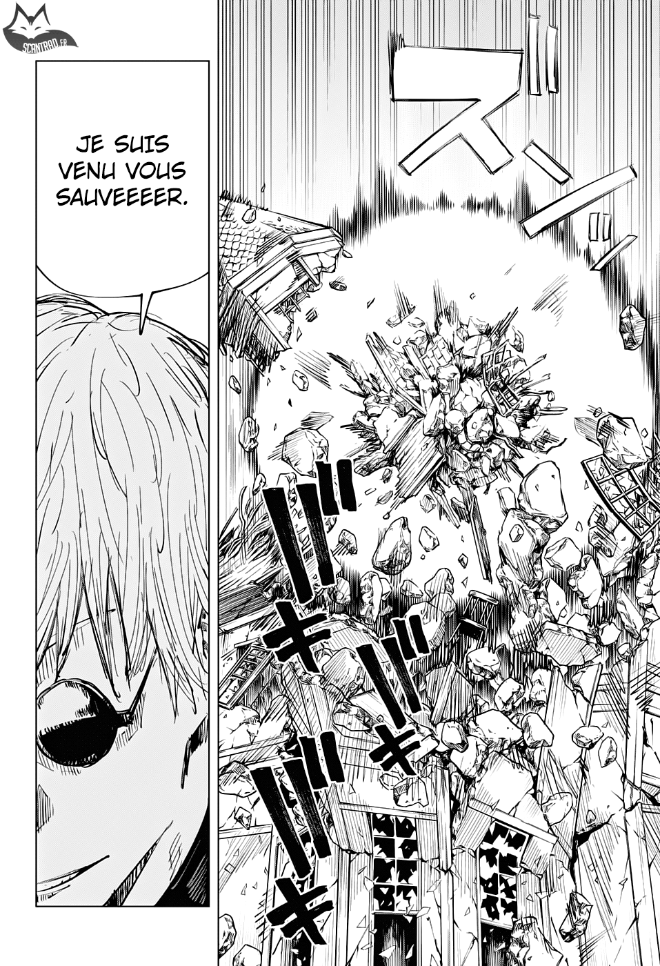 Chapter Image 186
