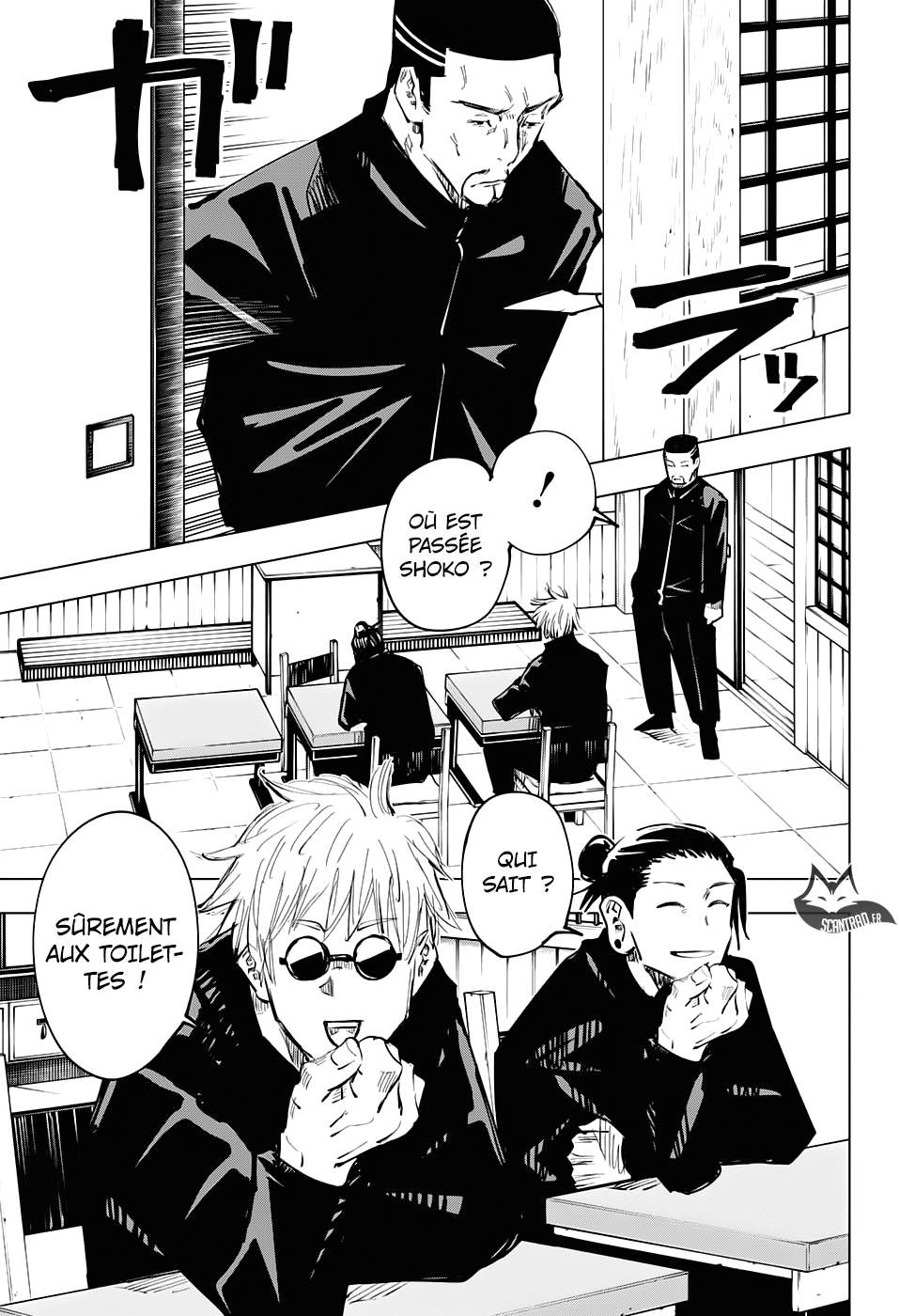 Chapter Image 667