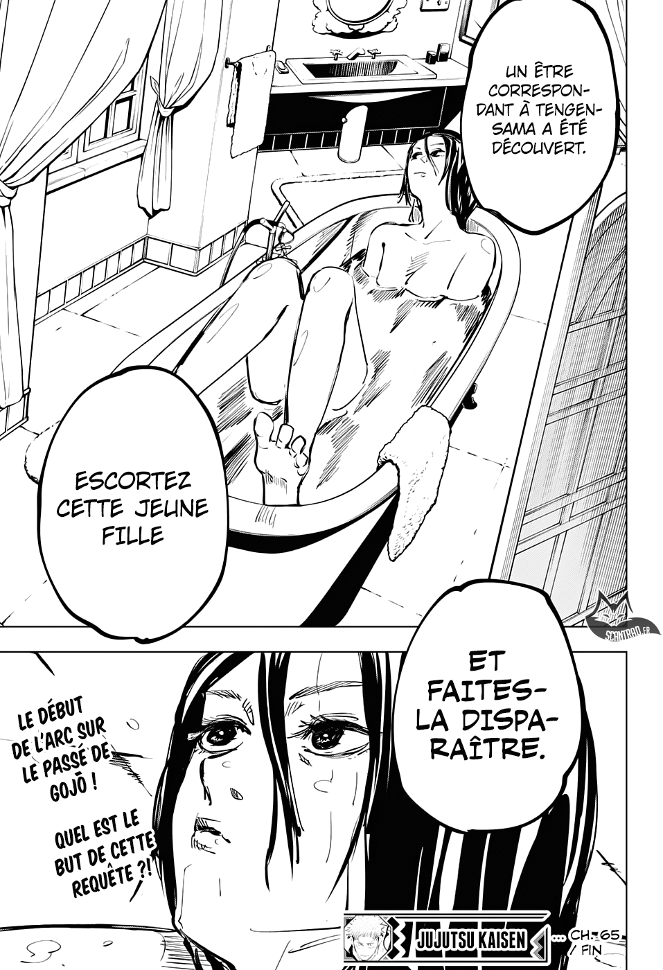 Chapter Image 741